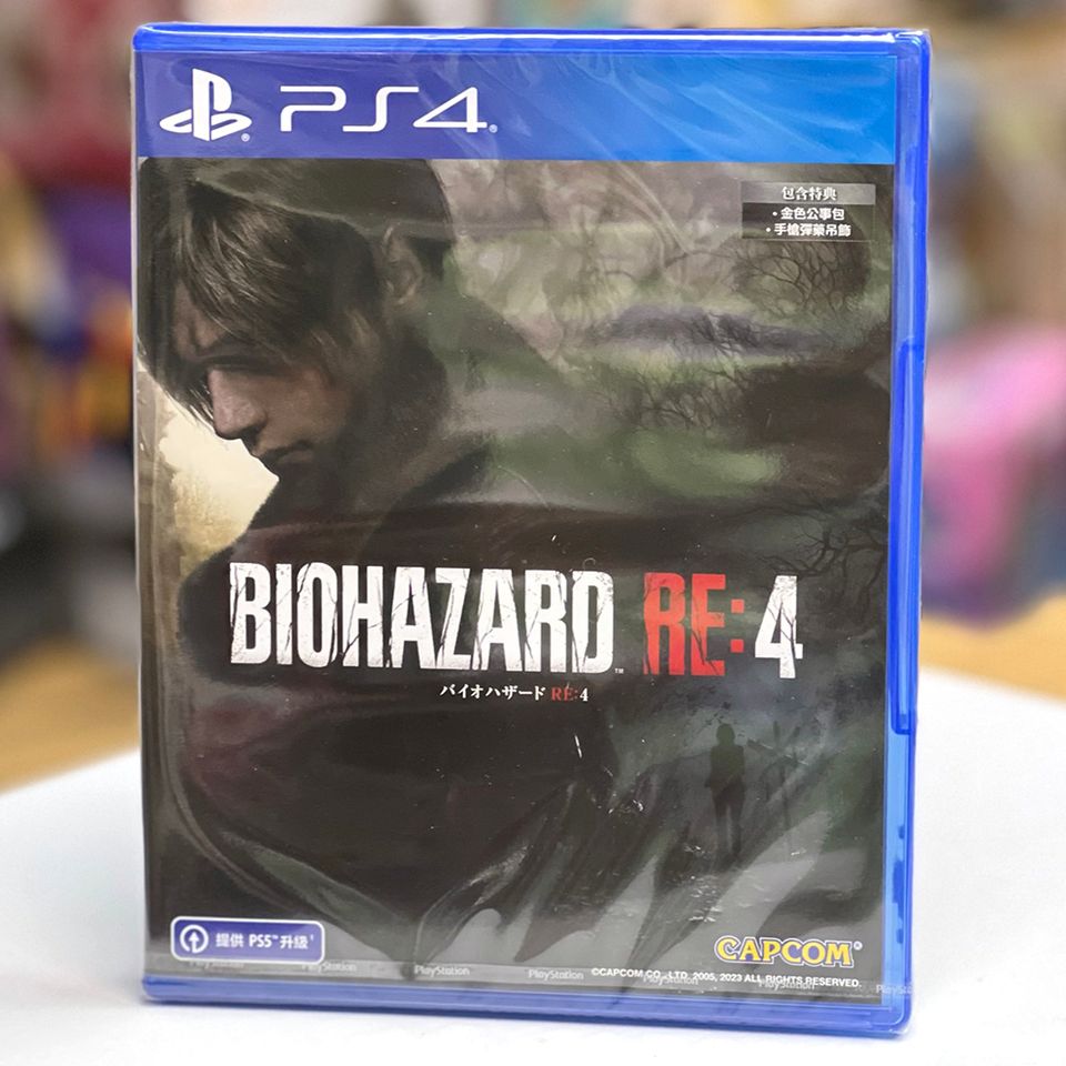 行版)-(普通版)-PS4-Biohazard-惡靈古堡-4-重製版-P4-R | G POINT 遊戲熱點