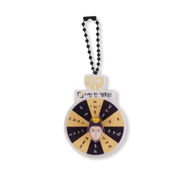 [Gen.G] Roulette Keyring (LOL)