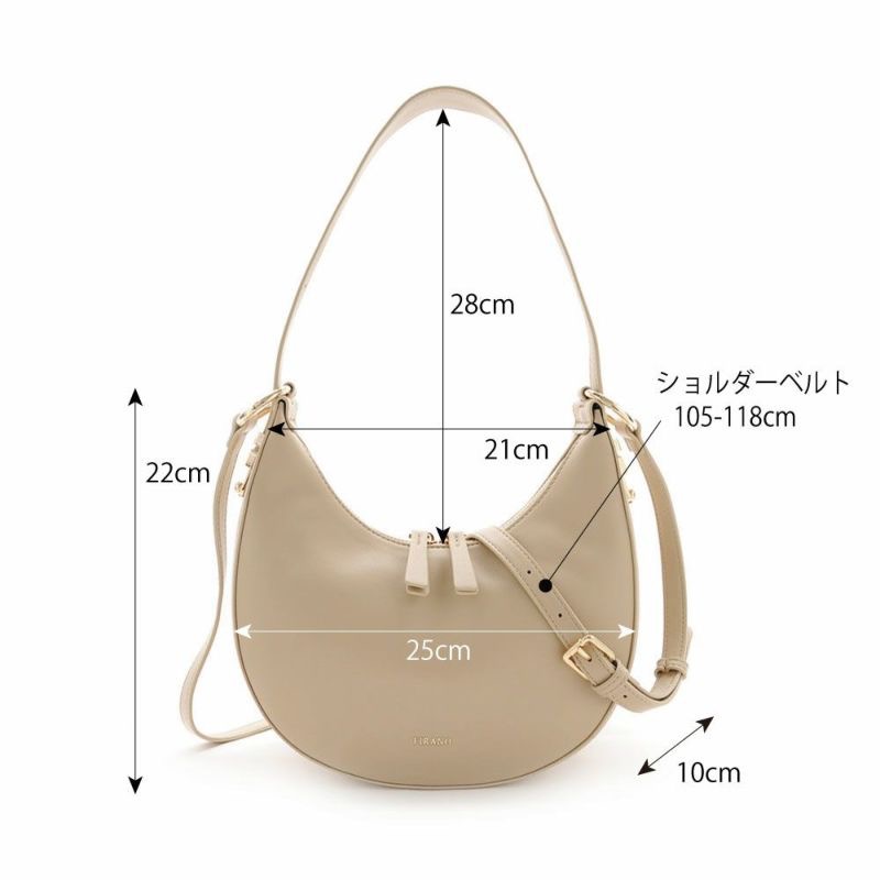 《現貨》日本firano月亮側孭包(黑色)