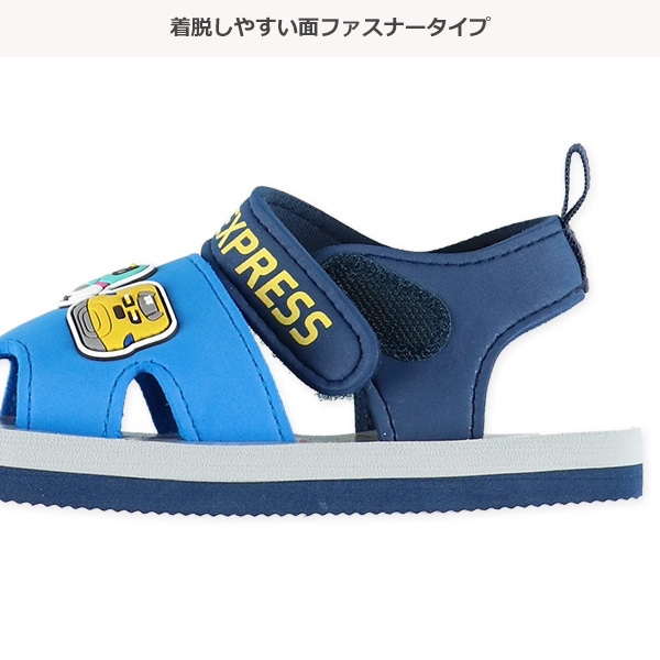 🇯🇵預訂 日本直送🇯🇵新干綫圖案藍色EVA涼鞋