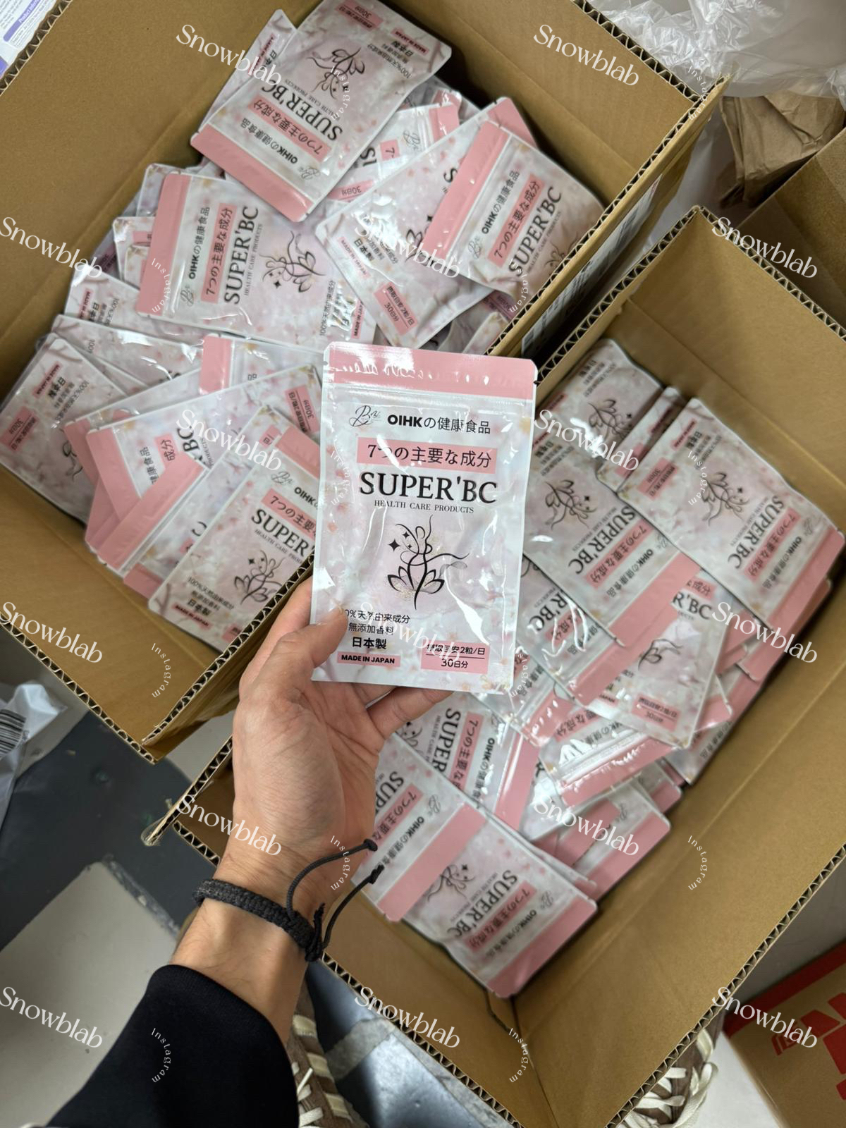 現貨｜Superbc豐胸丸 60粒 2包起送豐胸精油