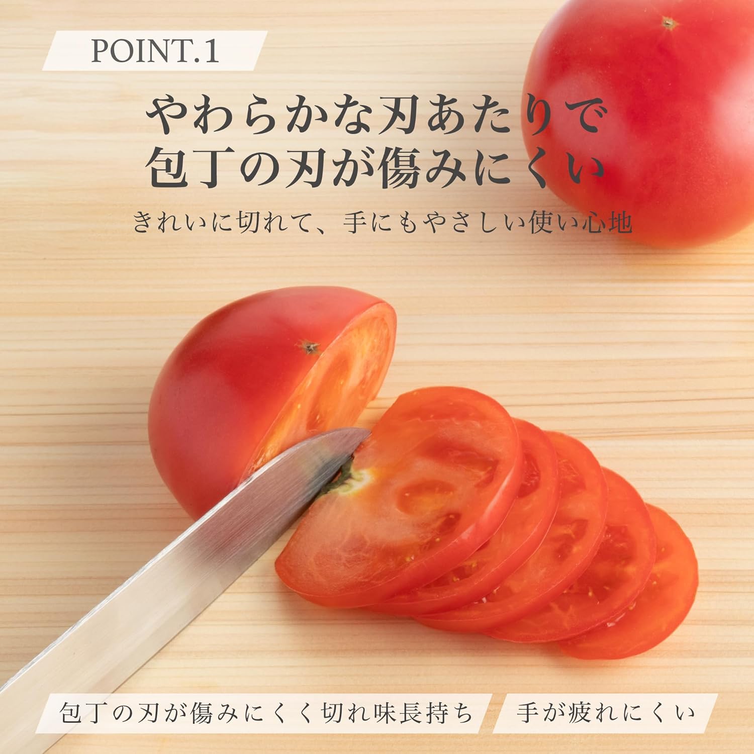 日本代購【日本直送 日本製 関孫六 貝印 KAI  檜木 砧板 | cutting board  】 ﻿