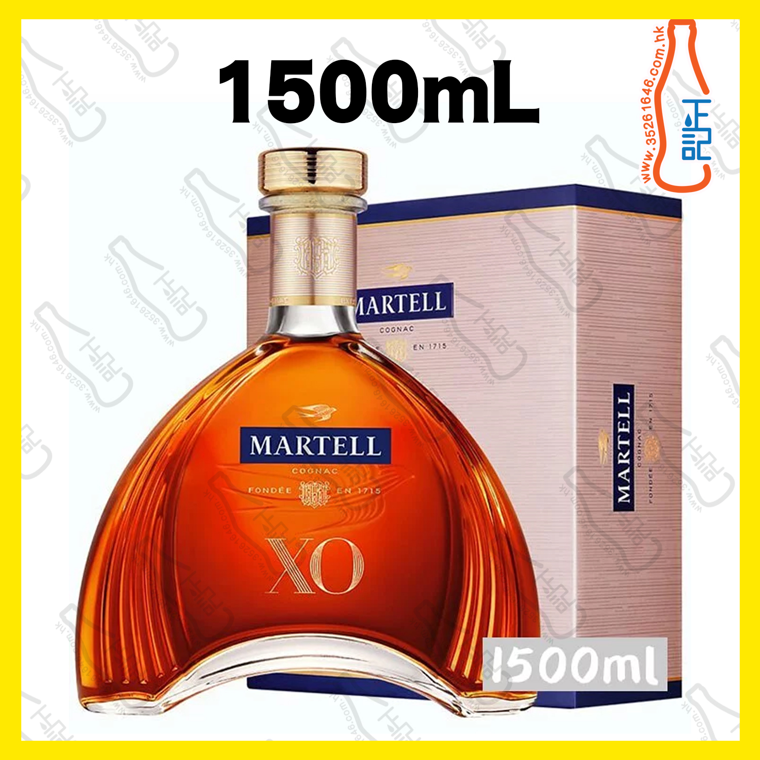 ==馬爹利 XO 干邑 1500mL