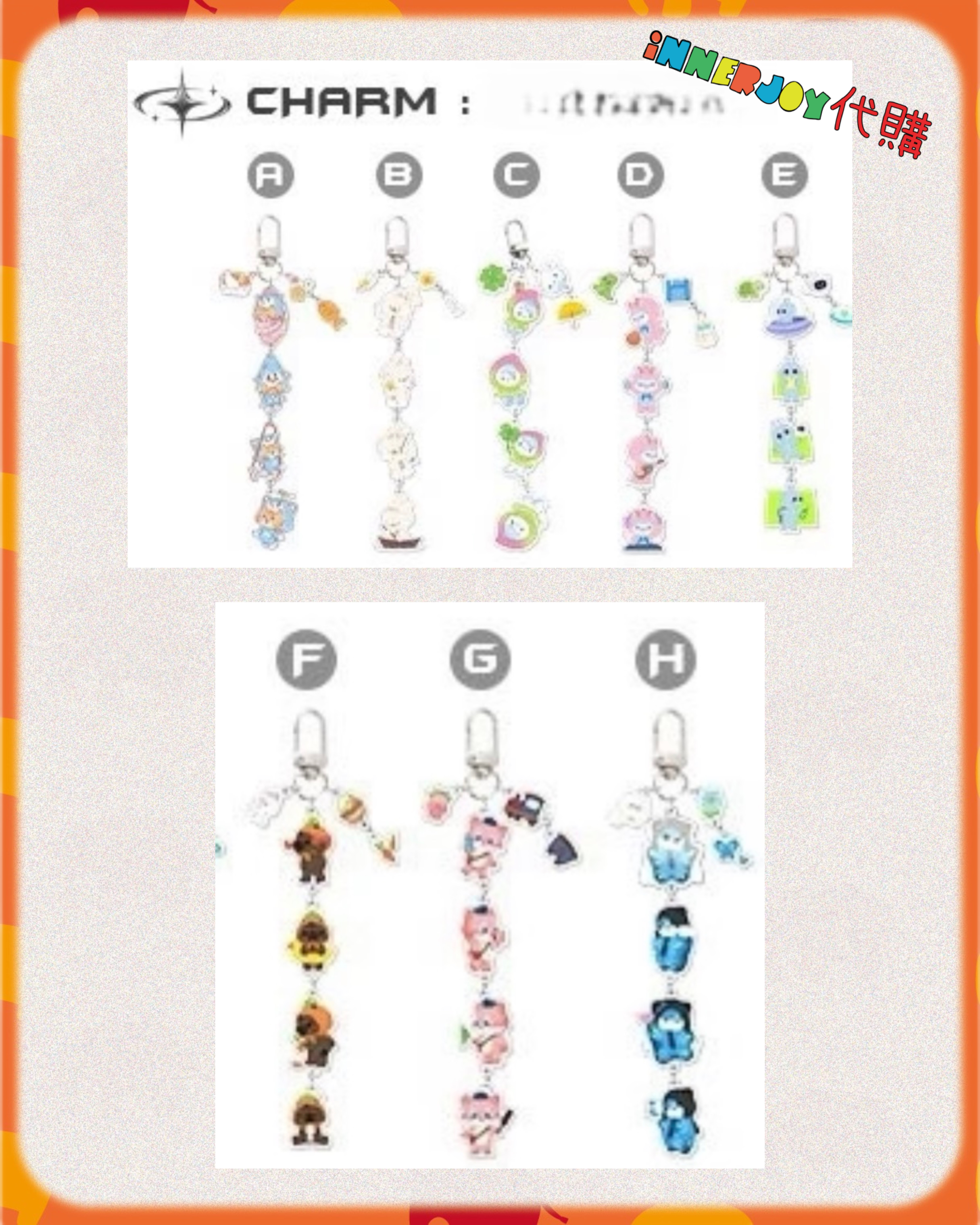 【LINK 3】現場代購 | DMD Land 3 - Land of Fusion DMD Characters Collections @ "Land of Fusion" Concert