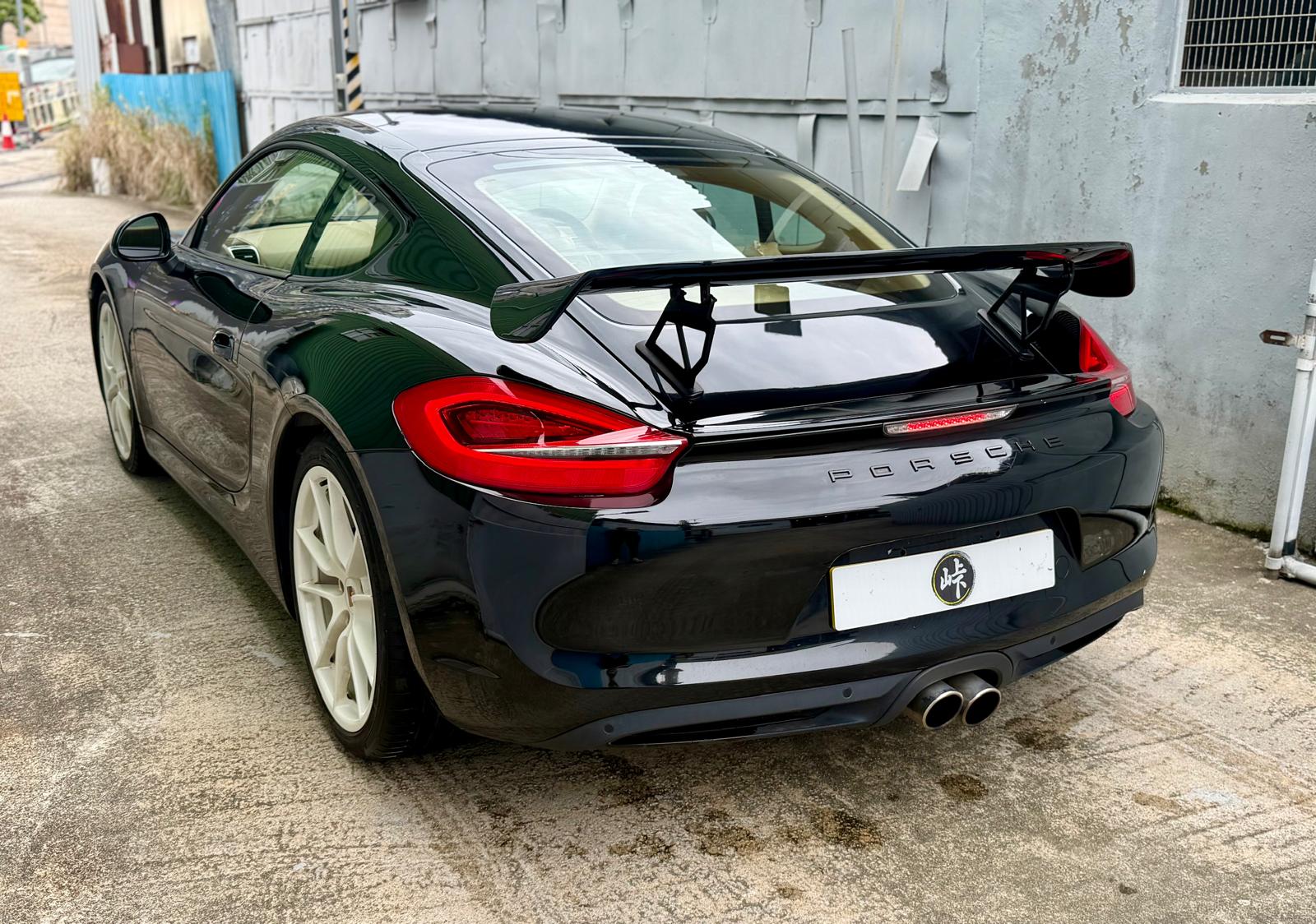 Porsche Cayman 981
