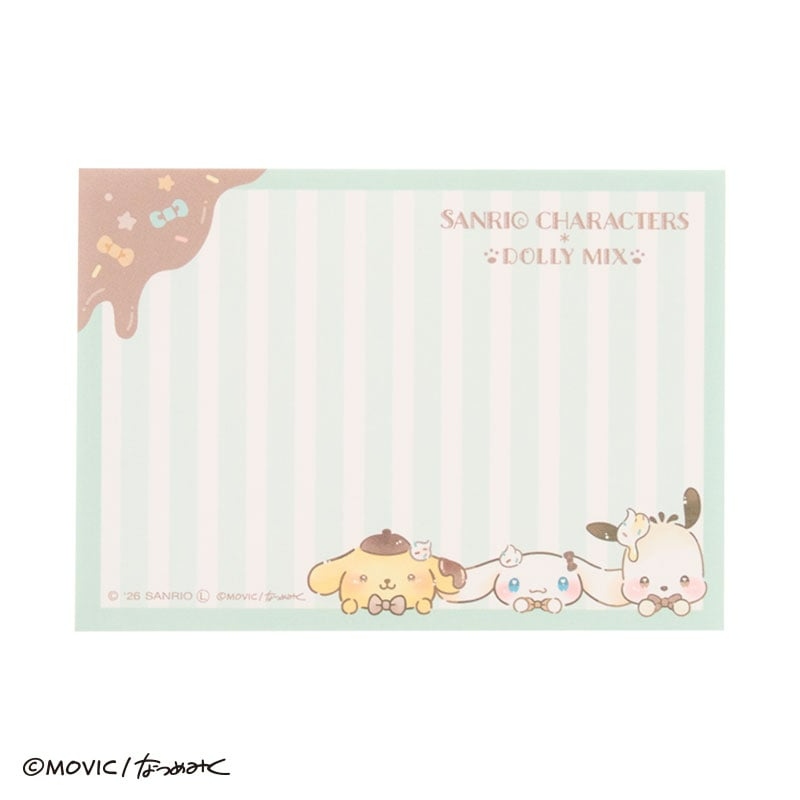 🌸 【預訂】Memo - DOLLY MIX x Sanrio