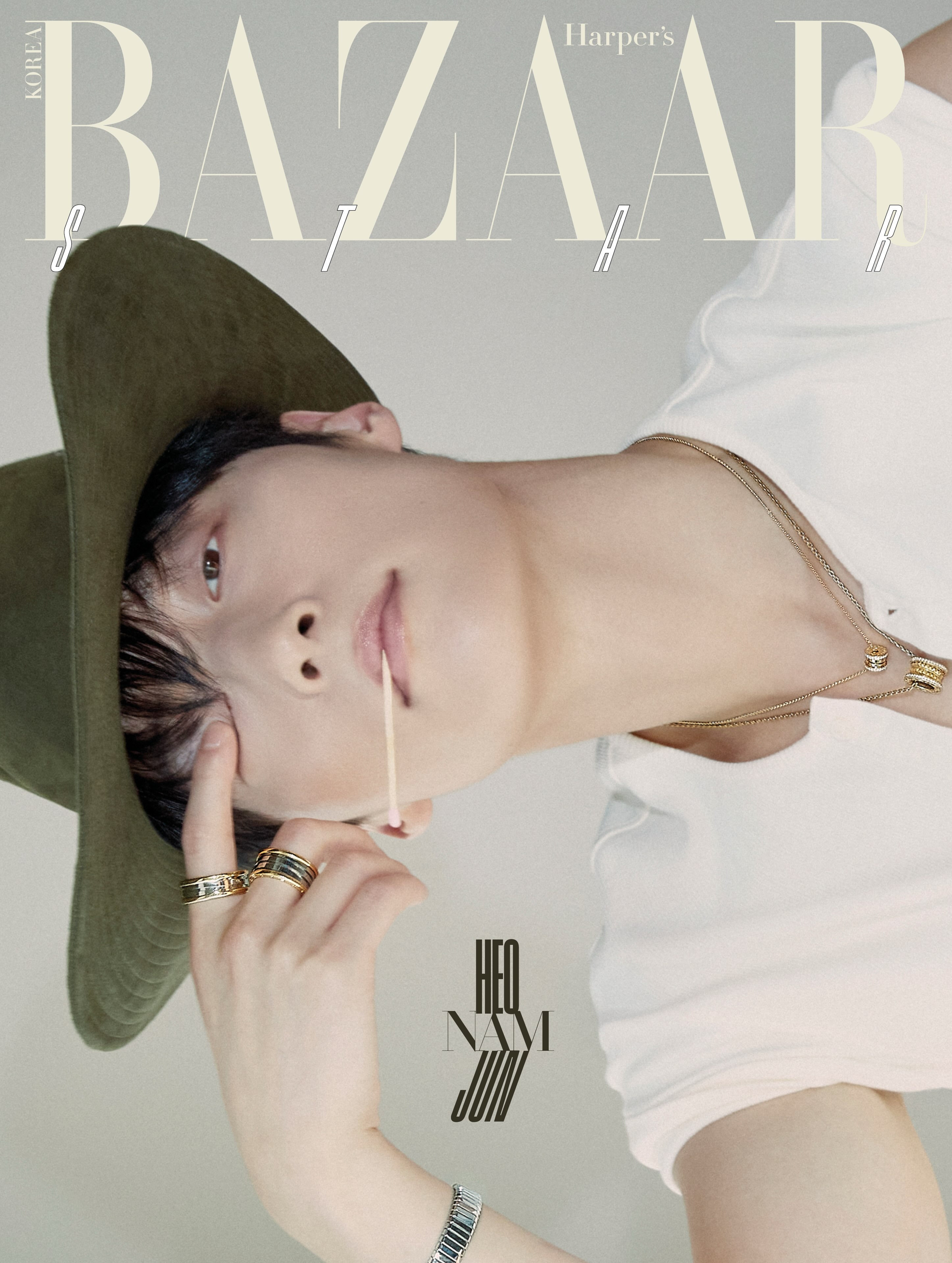 [ 許楠儁 ] Harper’s BAZAAR STAR × 許南俊 7週年紀念寫真集 雜誌 