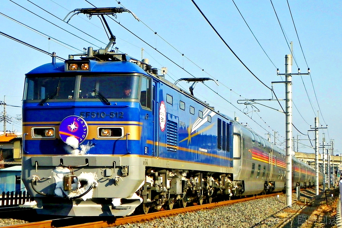 JR EF510-500形電気機関車（北斗星色）Tomix N 7111