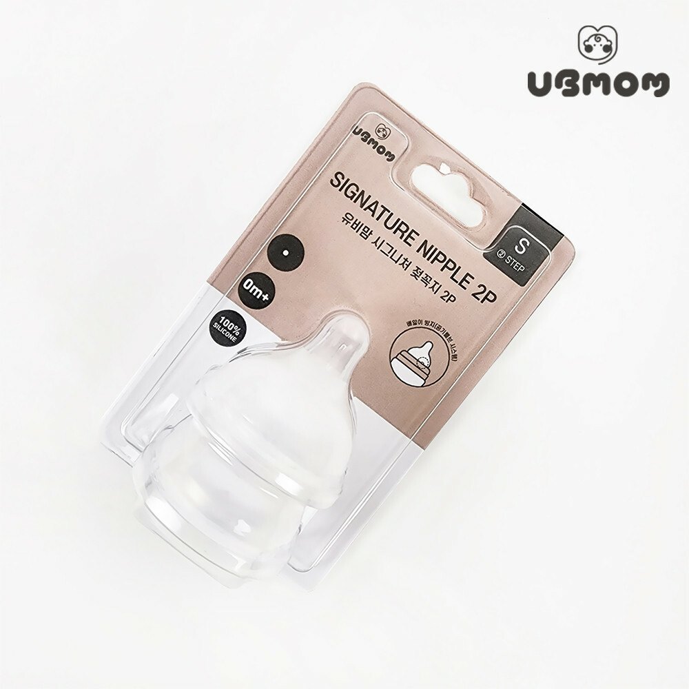 UBMOM 新款寬口奶嘴（一盒含2個奶嘴）