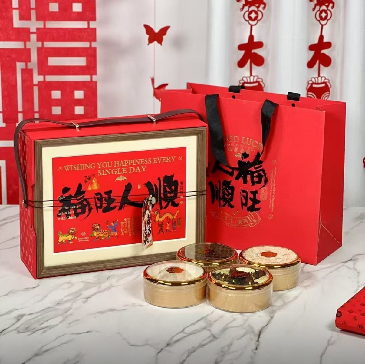 新年禮盒養生禮盒Round 2  福旺人順丨豪華四拼禮盒