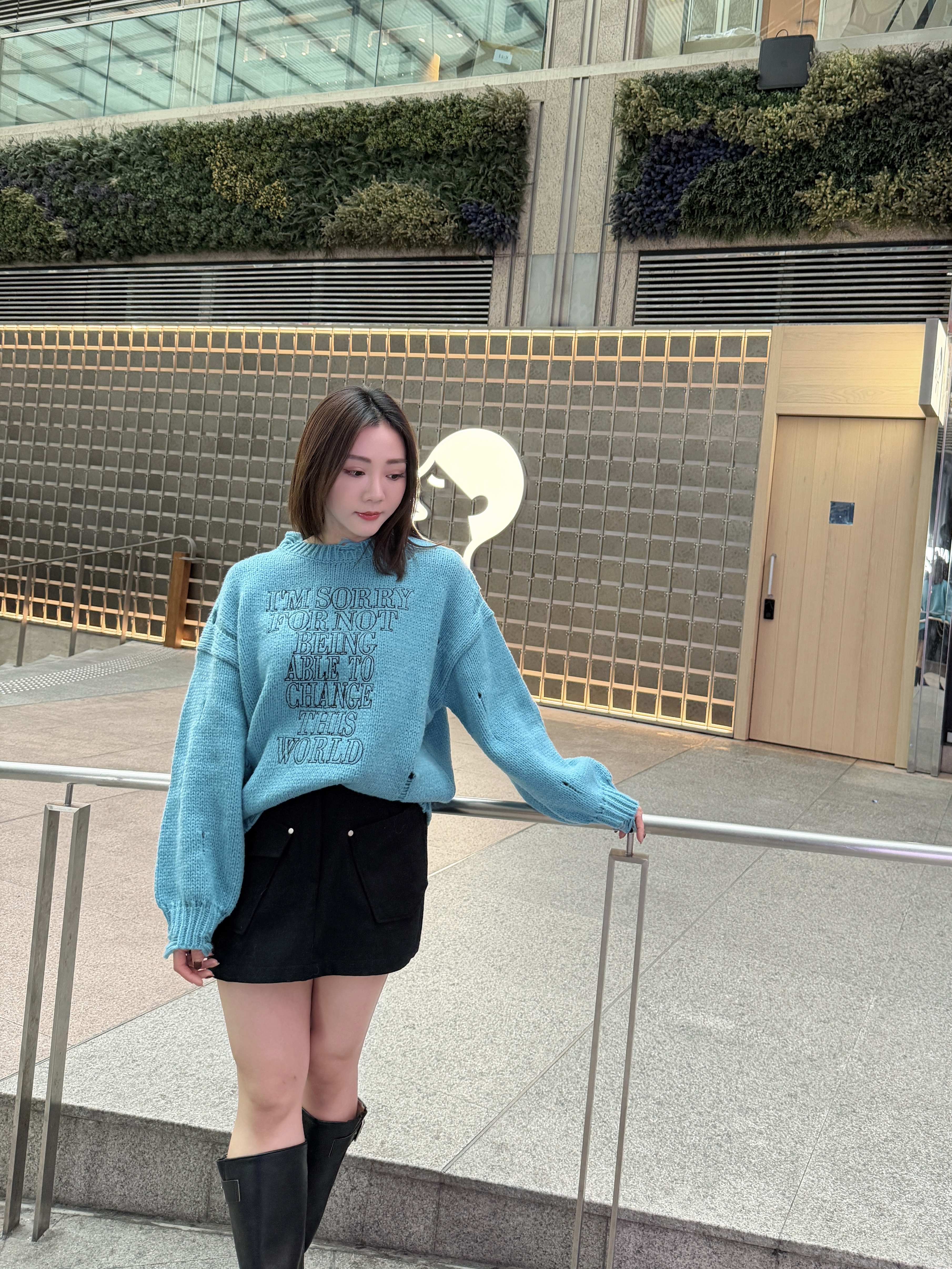 刺繡字圓領冷衫