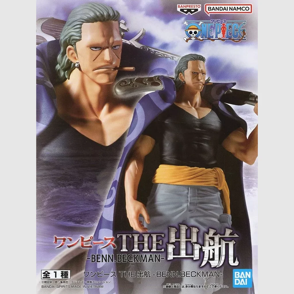 Banpresto, The Departure Figure: One Piece, Benn. Beckman 海賊王 出航 班. 貝克曼