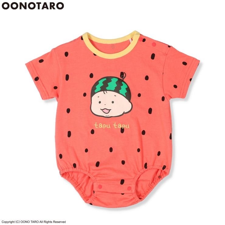 🇯🇵限量預訂 日本直送🇯🇵Oonotaro人物西瓜印花短袖包屁衣