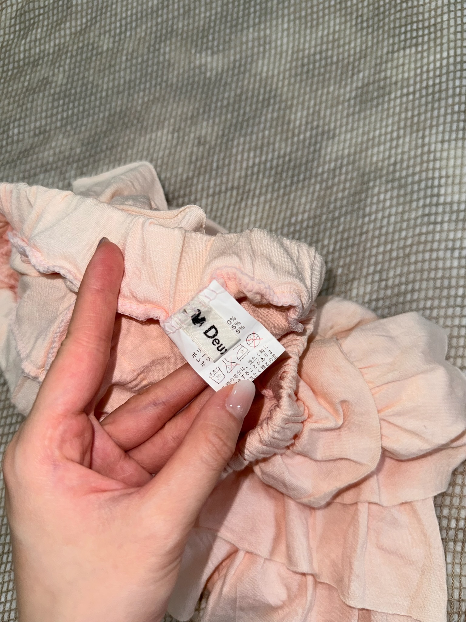 Balletcore Baby Pink Tiered Ruffle Shorts 