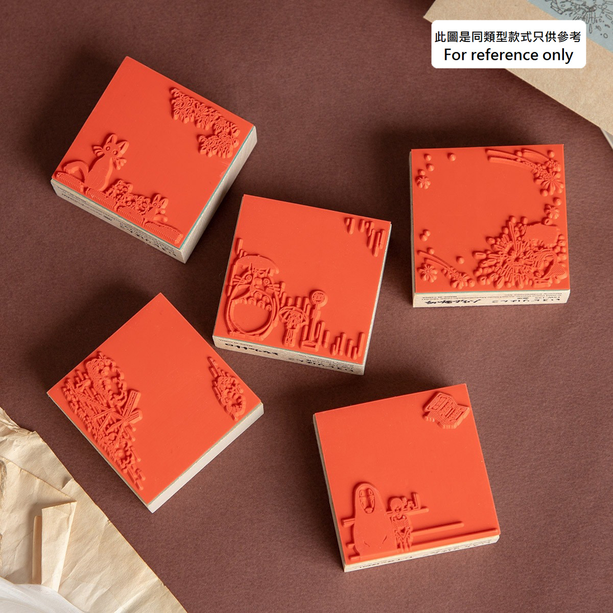 現貨｜魔女宅急便 Kiki's Delivery Service 宮崎駿 日版 Beverly 木製 印章 印仔 (TSW-193)