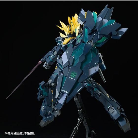 MG 1/100 RX-O[N] UNICORN GUNDAM02 BANSHEE NORN [FINAL BATTLE Ver.] [Sep 2026 Delivery]