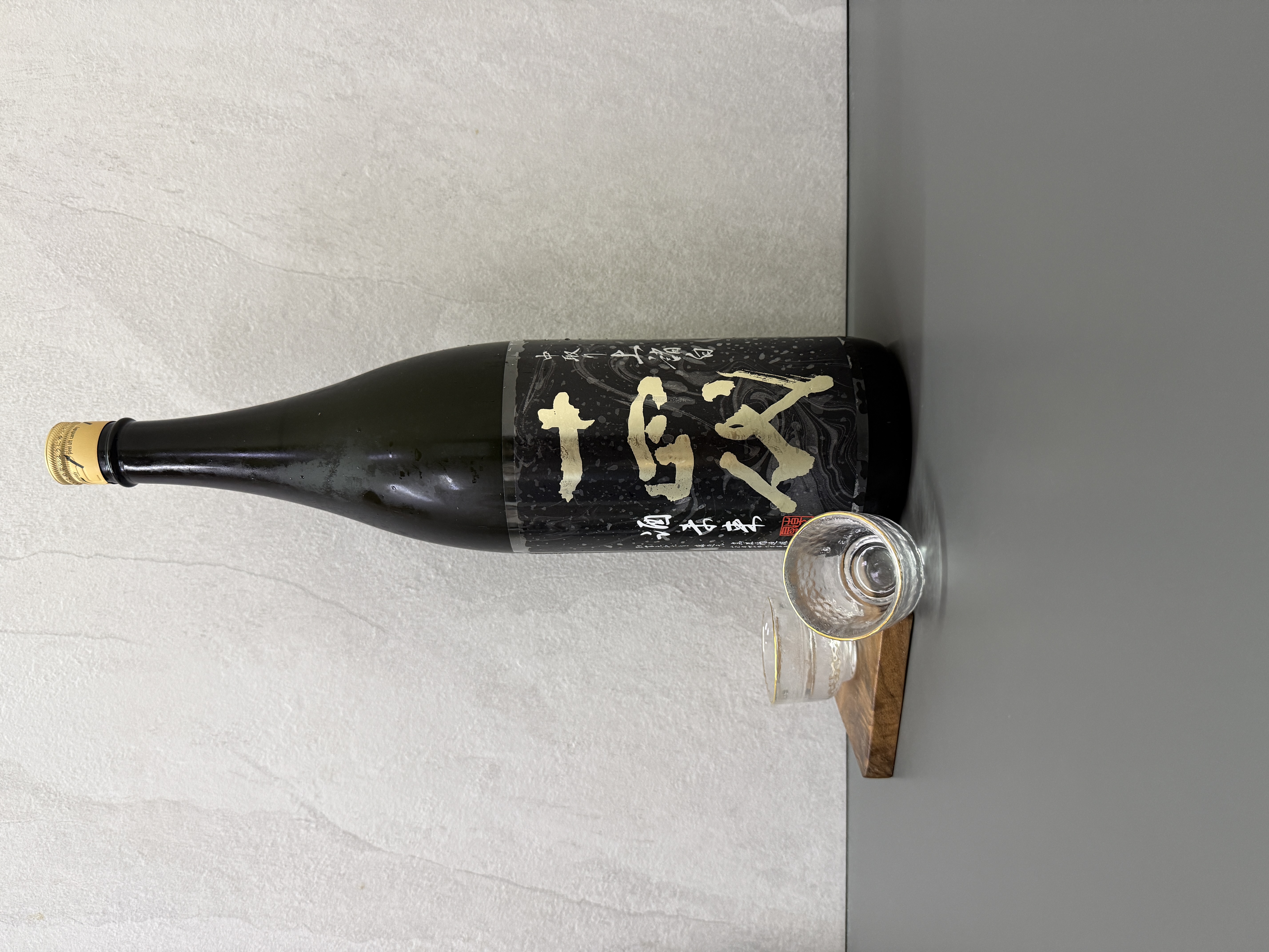 十四代中取純米大吟釀上諸白酒未來1800ml | 醇釀