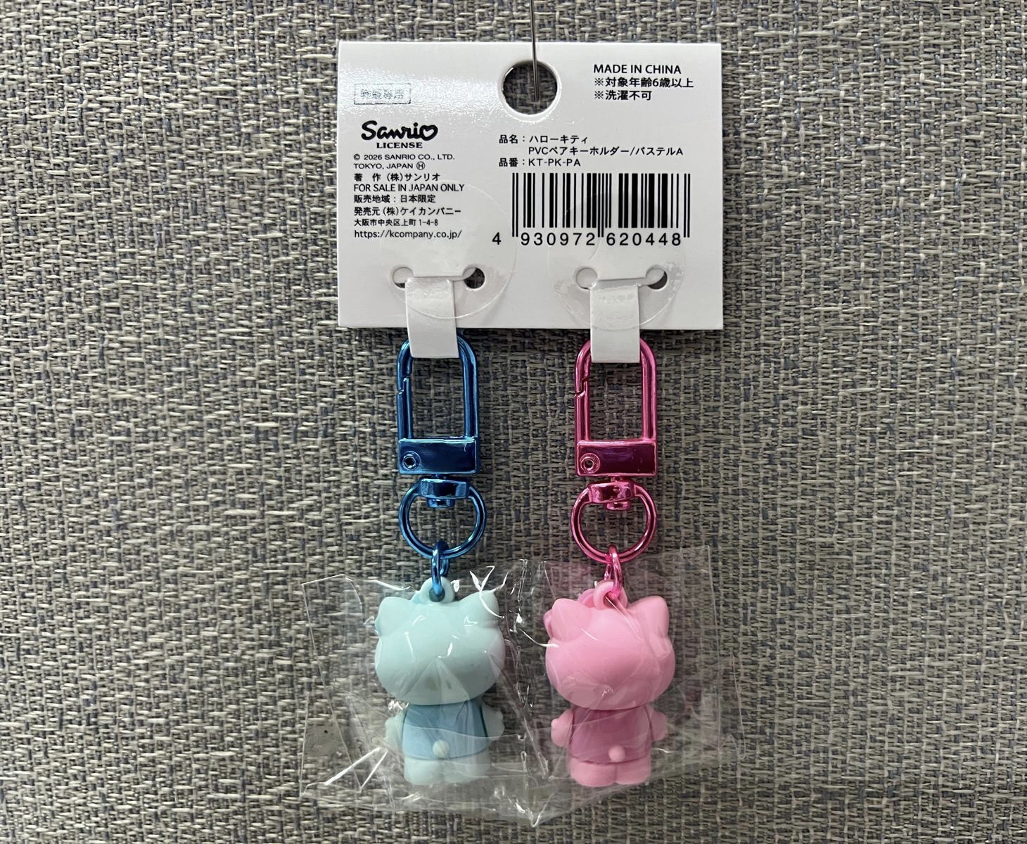 🎌日本直送🎌 Hello Kitty 對裝吊飾