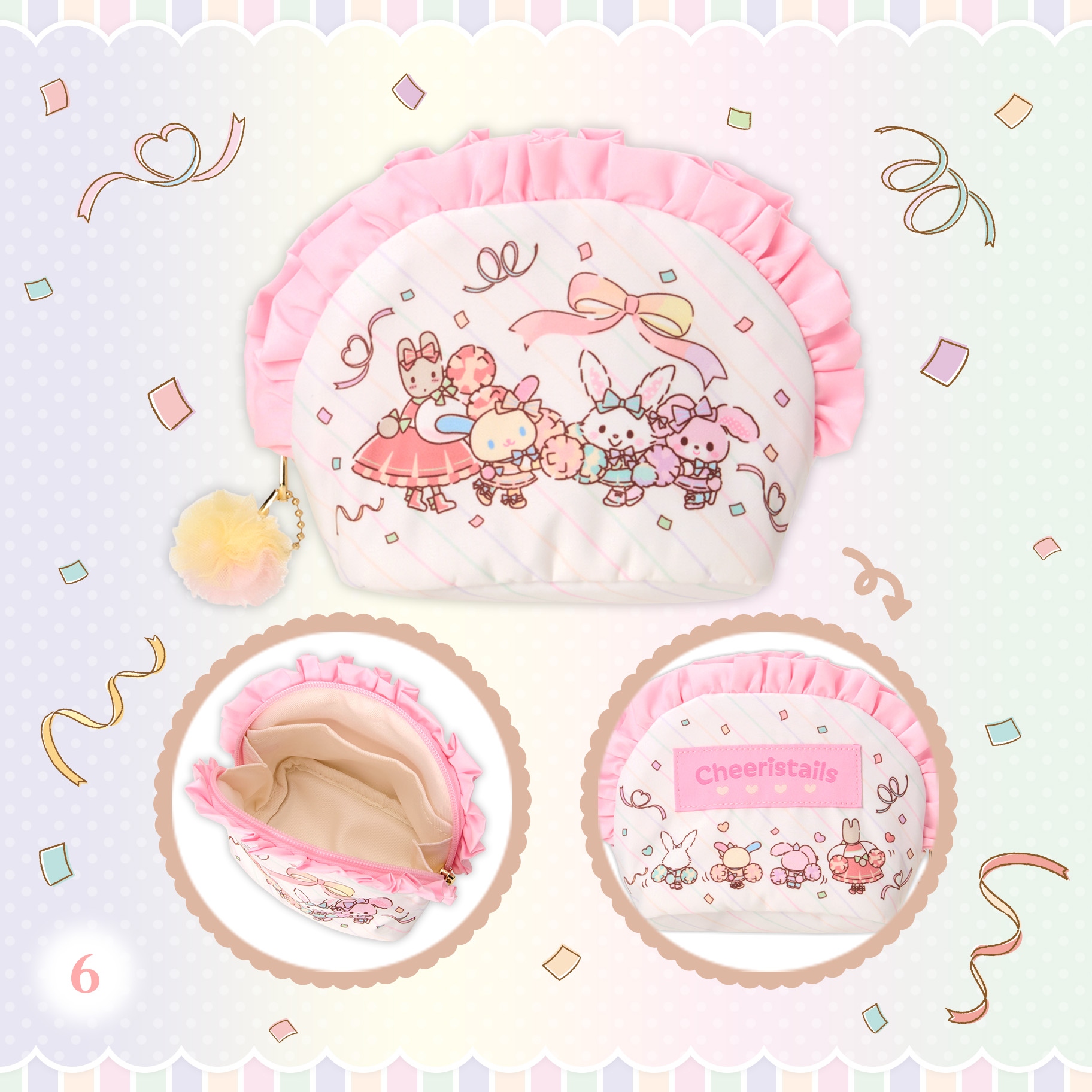 🌸 【預訂Support everyone! Chialis Tales Series-No6-Pouch 