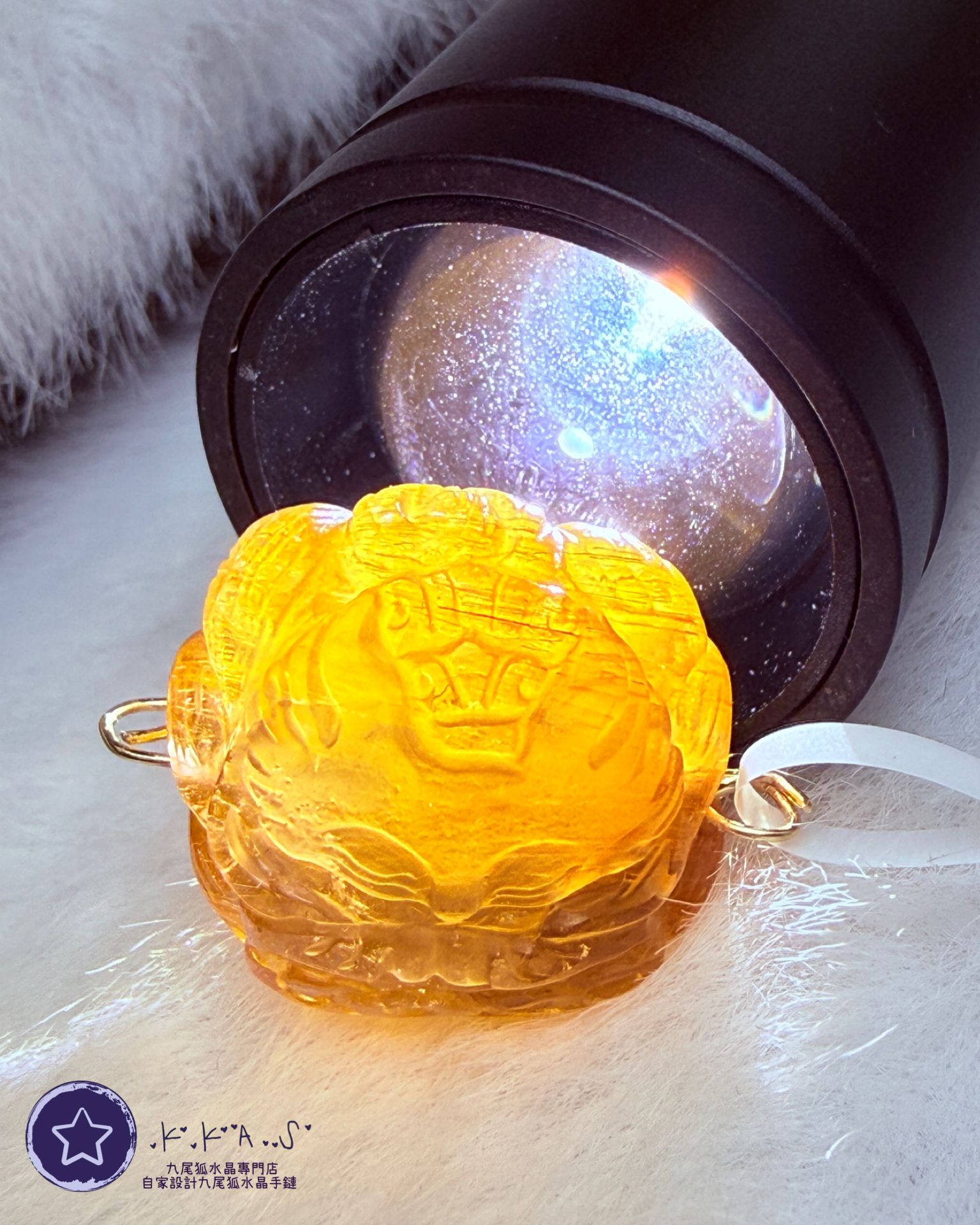 K00260 金髮晶 小修仙狐 - 手牌