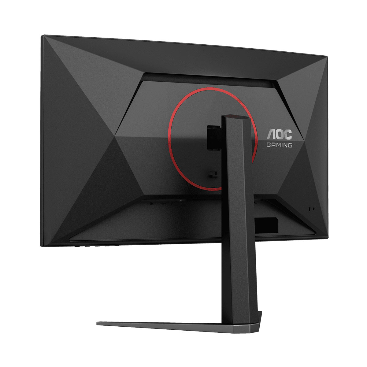 AOC CQ27G4