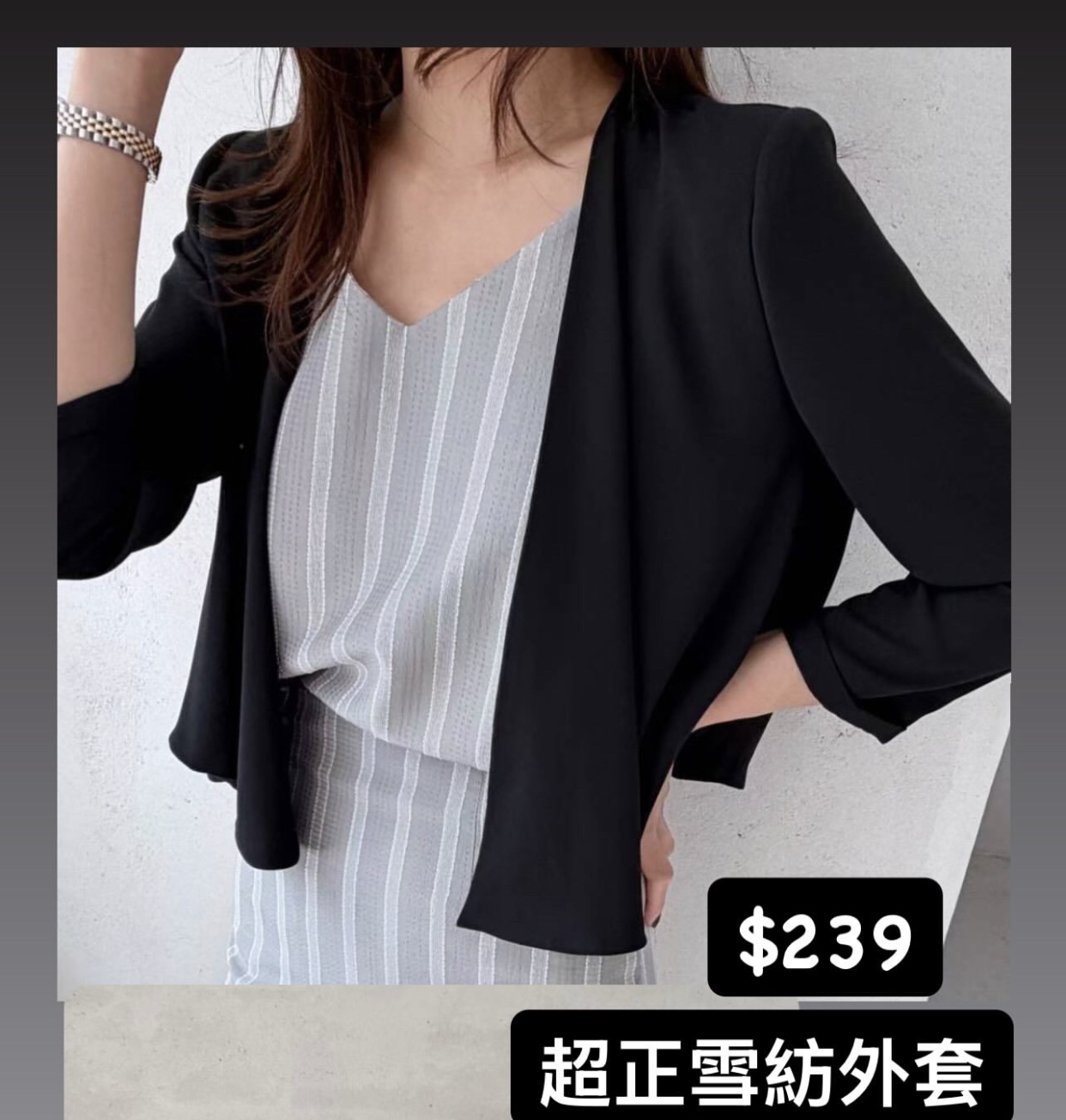 🇰🇷🇰🇷新款速遞 3/7🔥🔥12919#ff3509