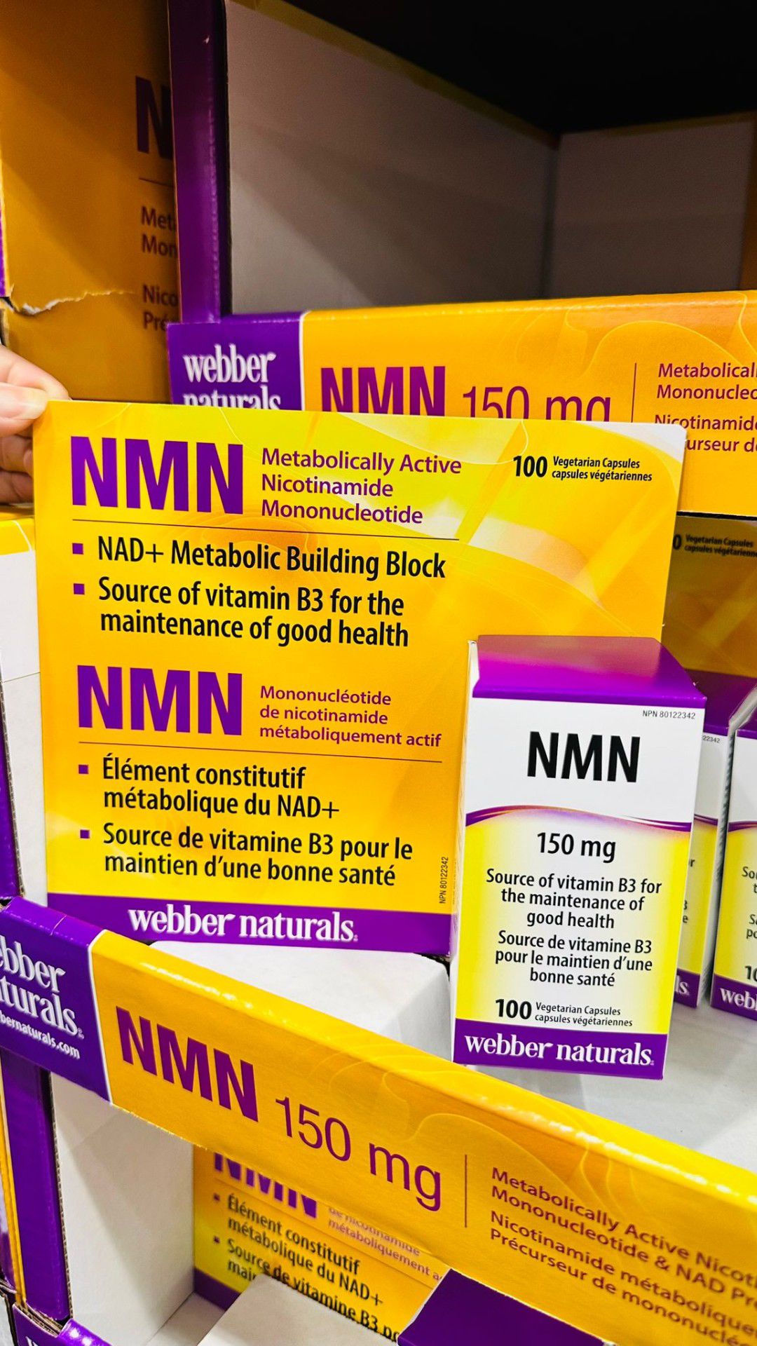 Webber Natural NMN 150mg NMN素食膠囊100粒  # 加拿大 Costco預購