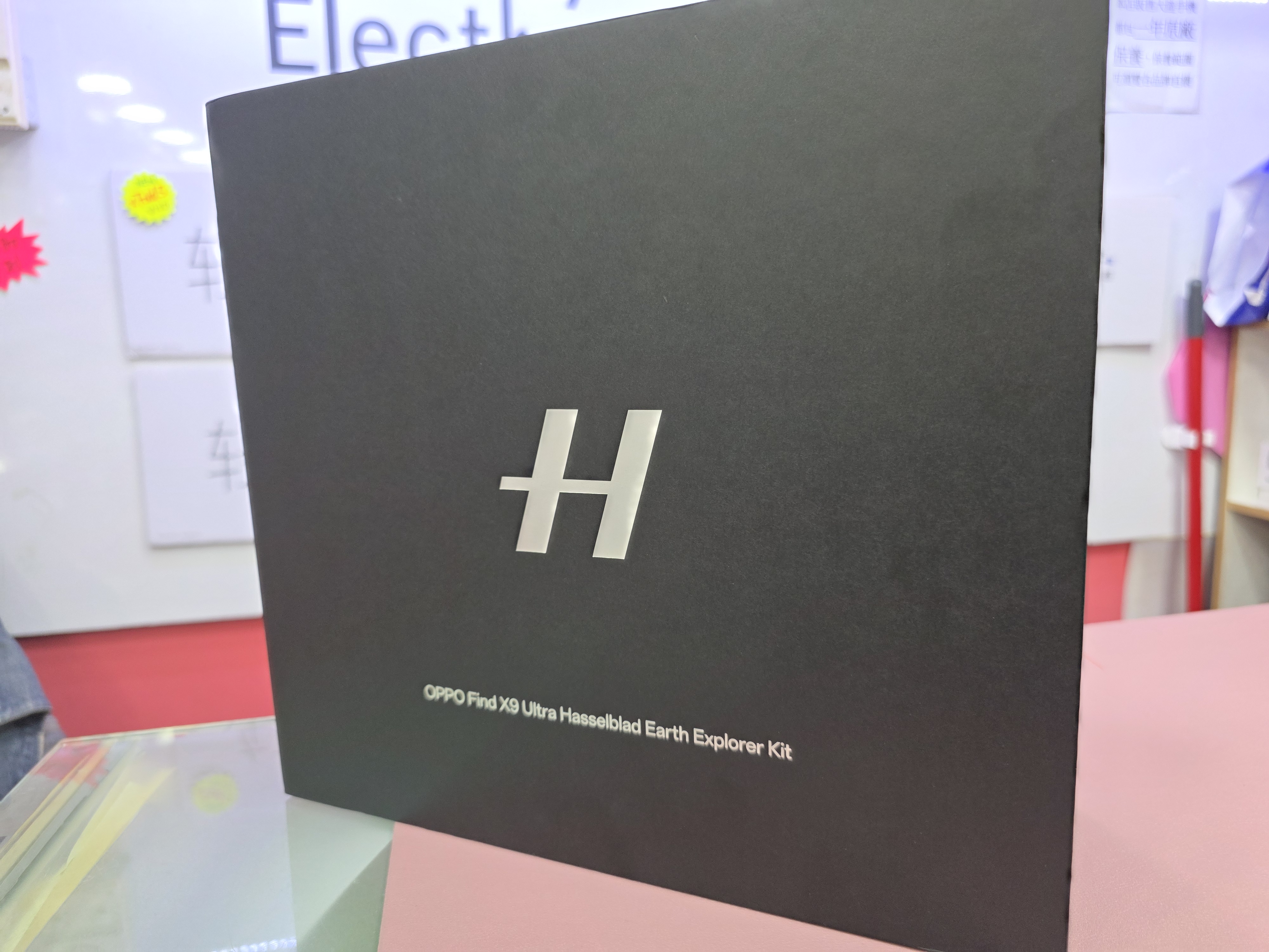 OPPO FIND X9 ULTRA HASSELBLAD EARTH EXPLORER KIT