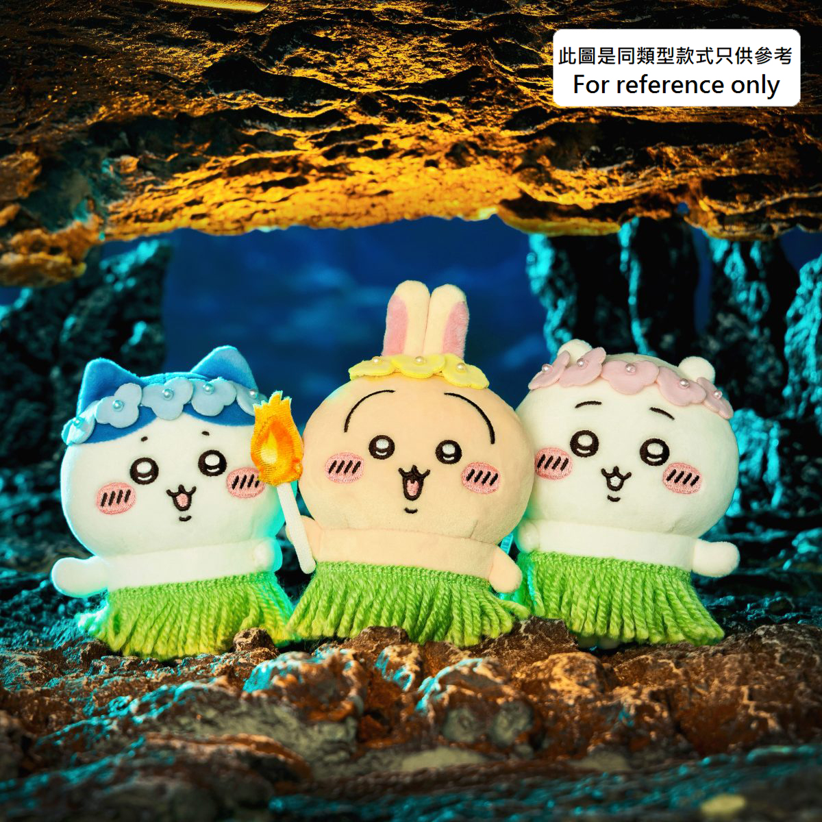 現貨｜Chiikawa ちいかわ 小可愛 Chii仔 人魚島的秘密系列 日版 毛公仔 吊飾 掛件 (399247)