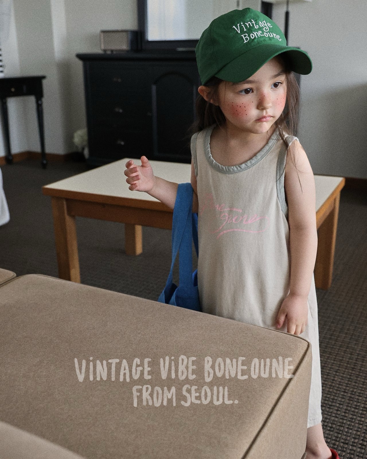 Boneoune | OPS (Beige M100-110)