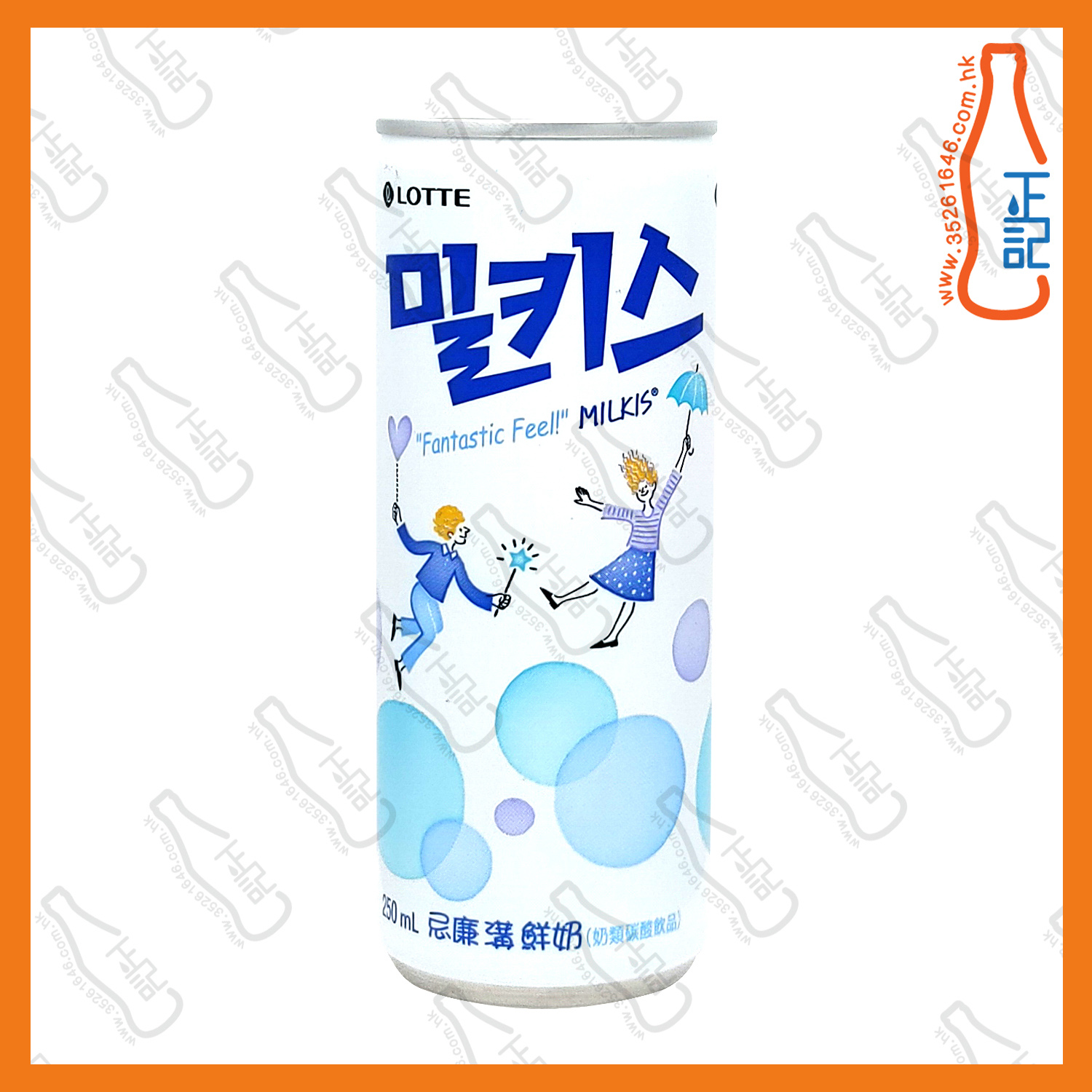 ==樂天(原味) 忌廉溝鮮奶 250ml x 6罐 /份