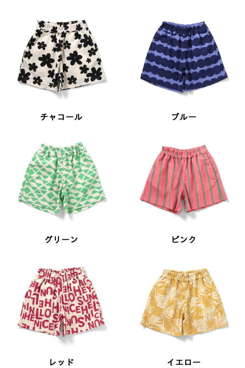 🆕【⭐訂購⭐】🇯🇵日本直送 🌀夏日印花圖案 清涼透氣 短褲［6款選］🌀[ELFA-0111][260713]