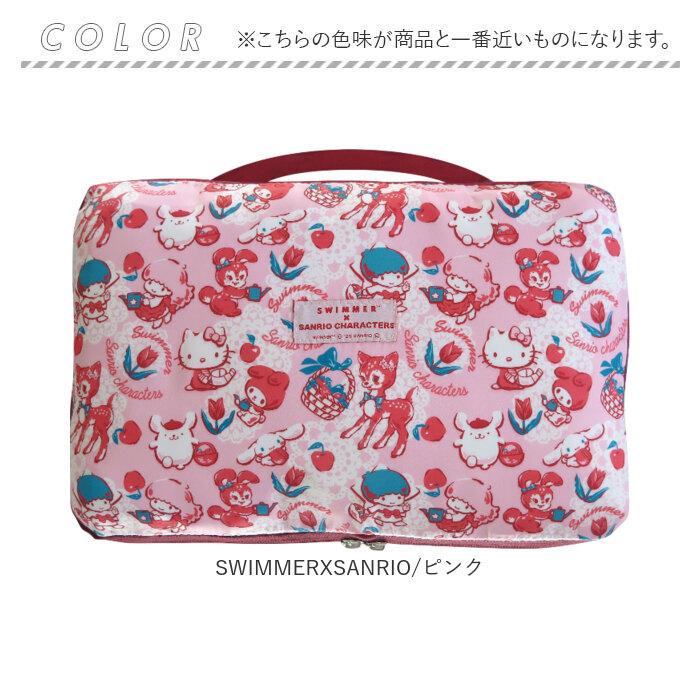 🔥🔥【日本直送《MEIHO》SWIMMER × SANRIO 聯乘系列旅行壓縮收納袋】