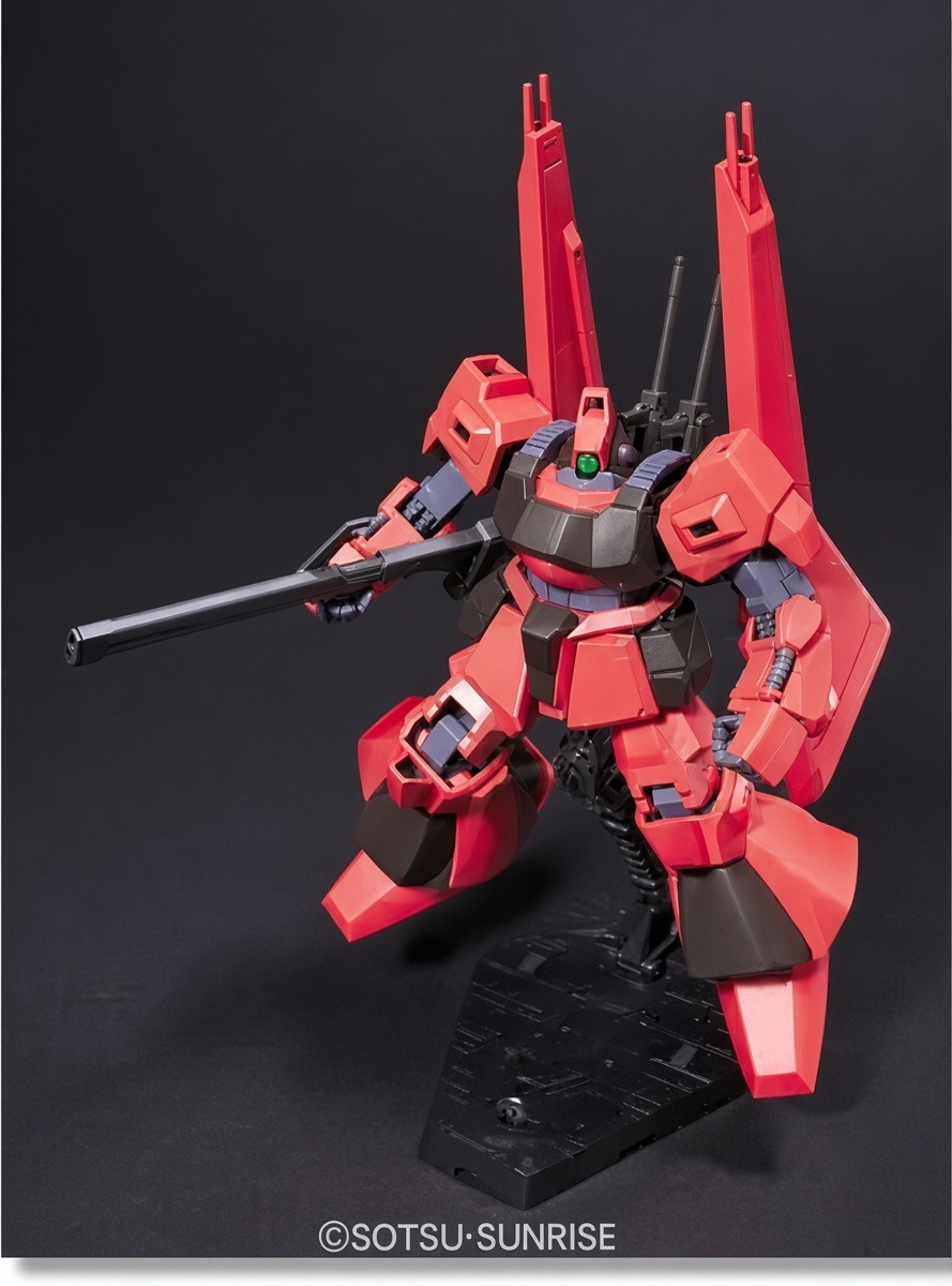 1/144 HGUC Schuzrum-Dias