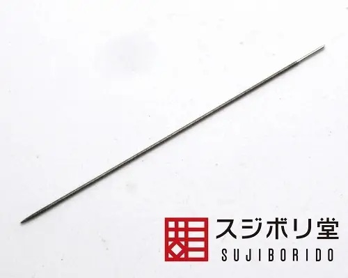 Ultra-Fine Diamond File 0.5 Round #400