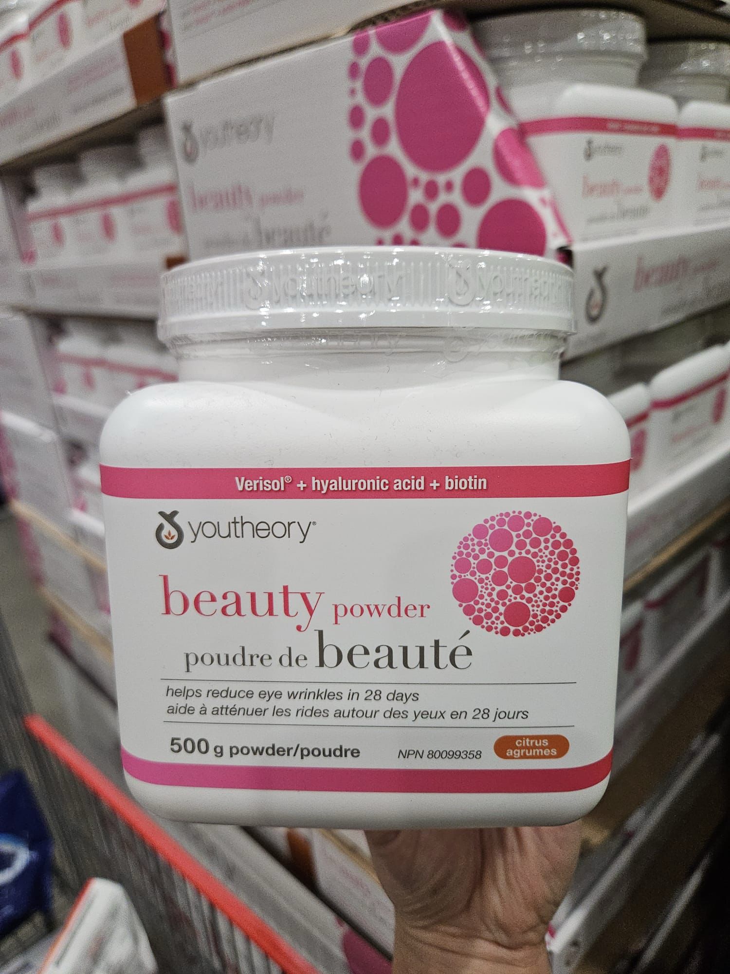 加拿大直送-Youtheory Beauty Powder (500g)