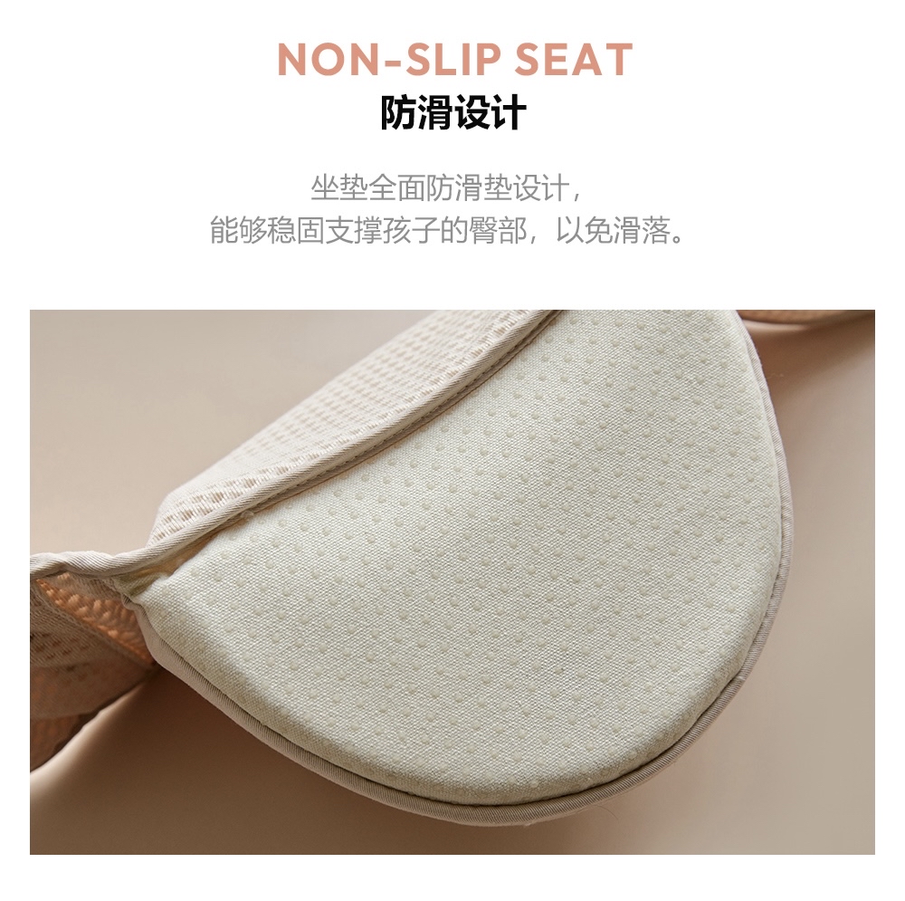 Dottodot POMI AIRFIT DIAL - 多功能腰凳套裝