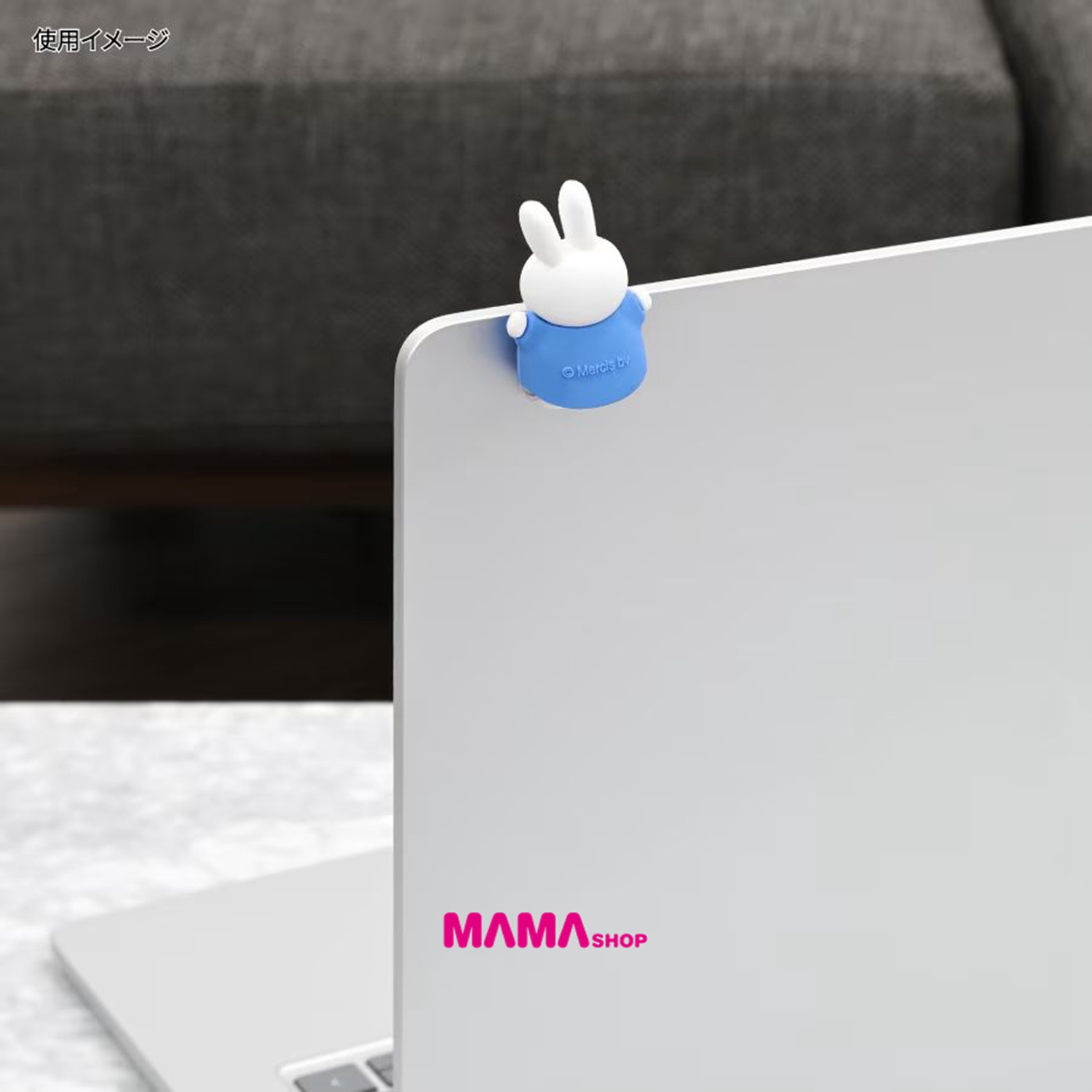 日本直送Miffy hyottomo 手機裝飾