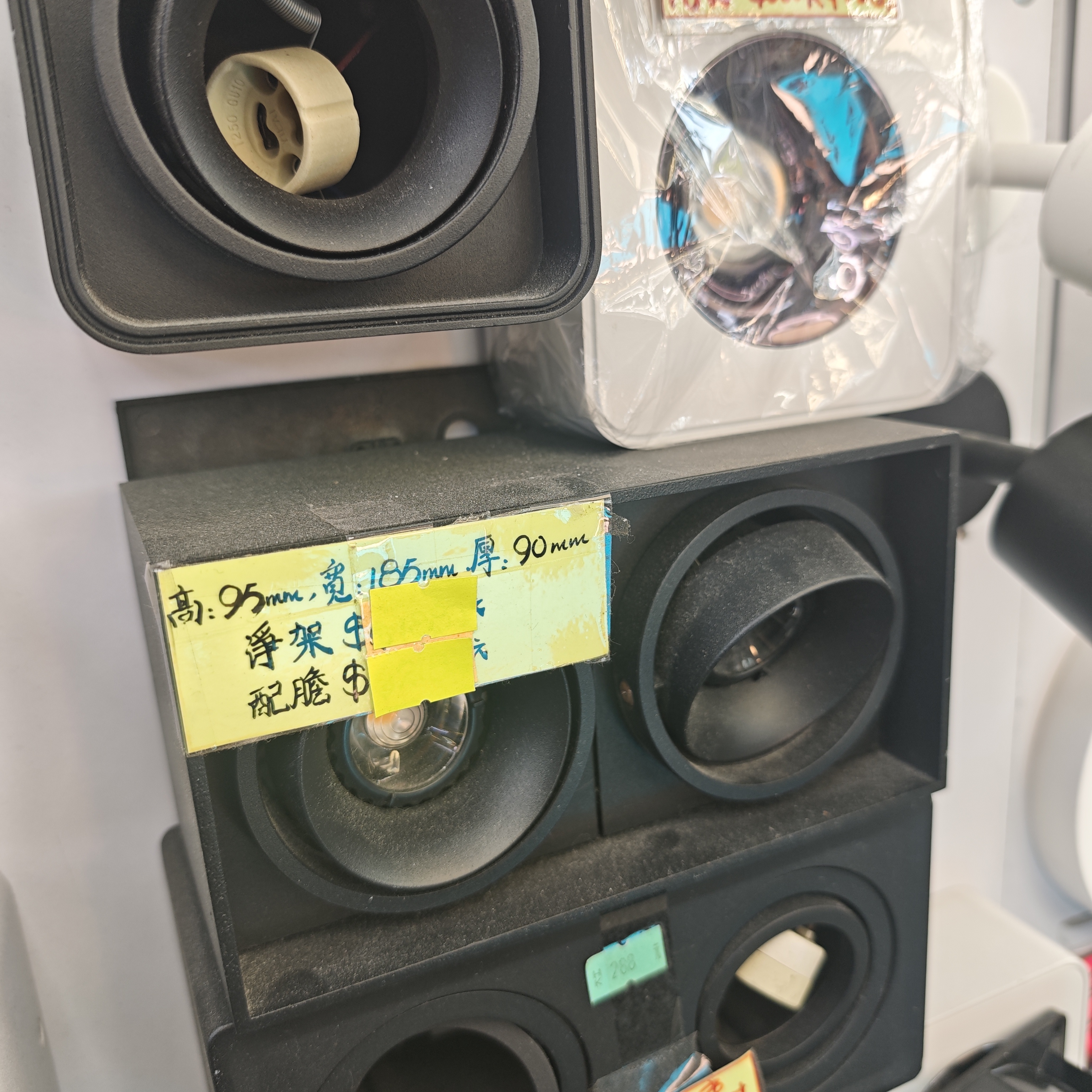 方形盒仔燈 黑色靜謐系列 雙頭盒仔燈燈殼 孖燈燈盒 可換GU10燈膽 可大幅度調節照射角度