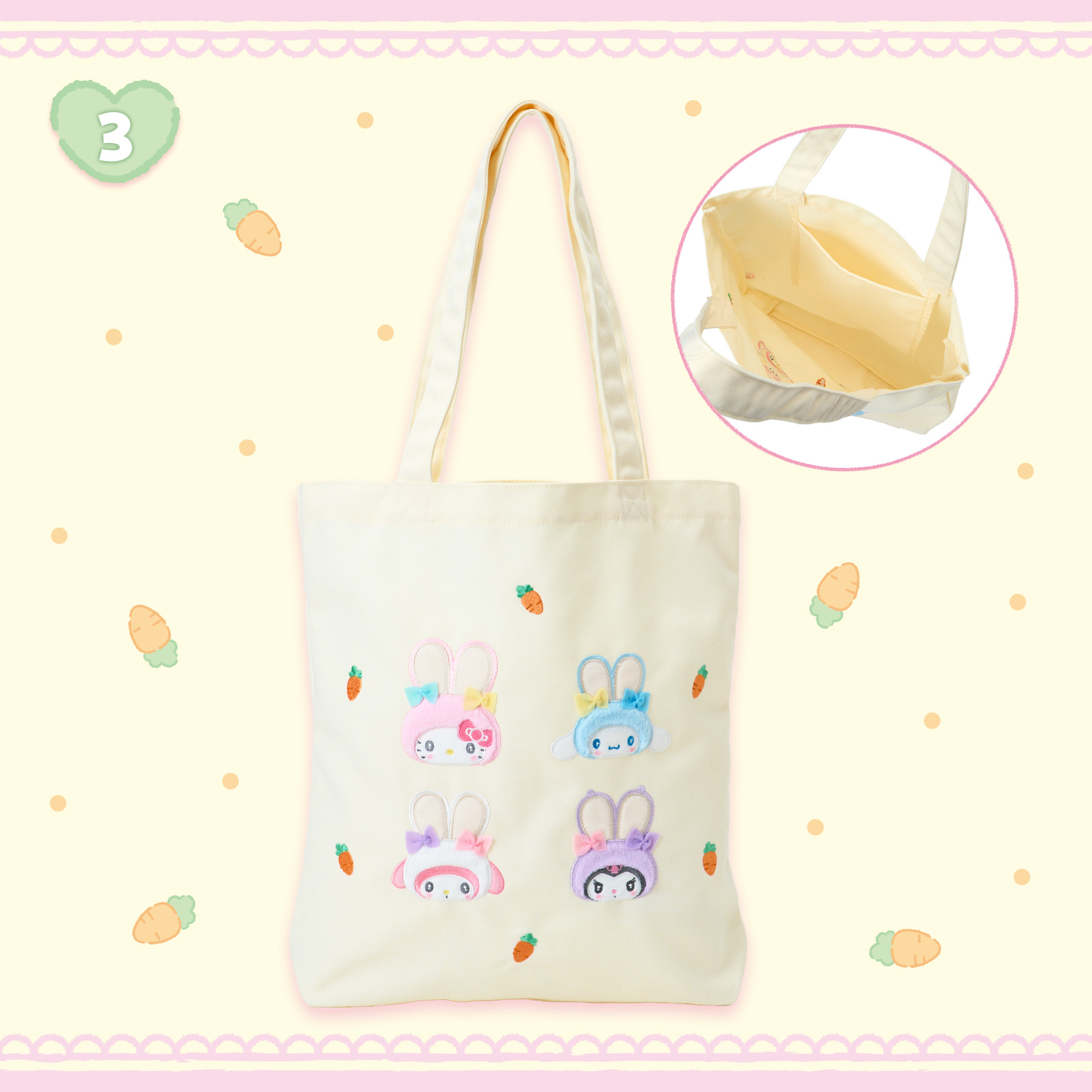 日本預訂📍日本Sanrio復活節兔仔造型系列 - 公仔/吊飾/Tote Bag/電話吊飾/索繩袋/盲盒 25/3日本開售