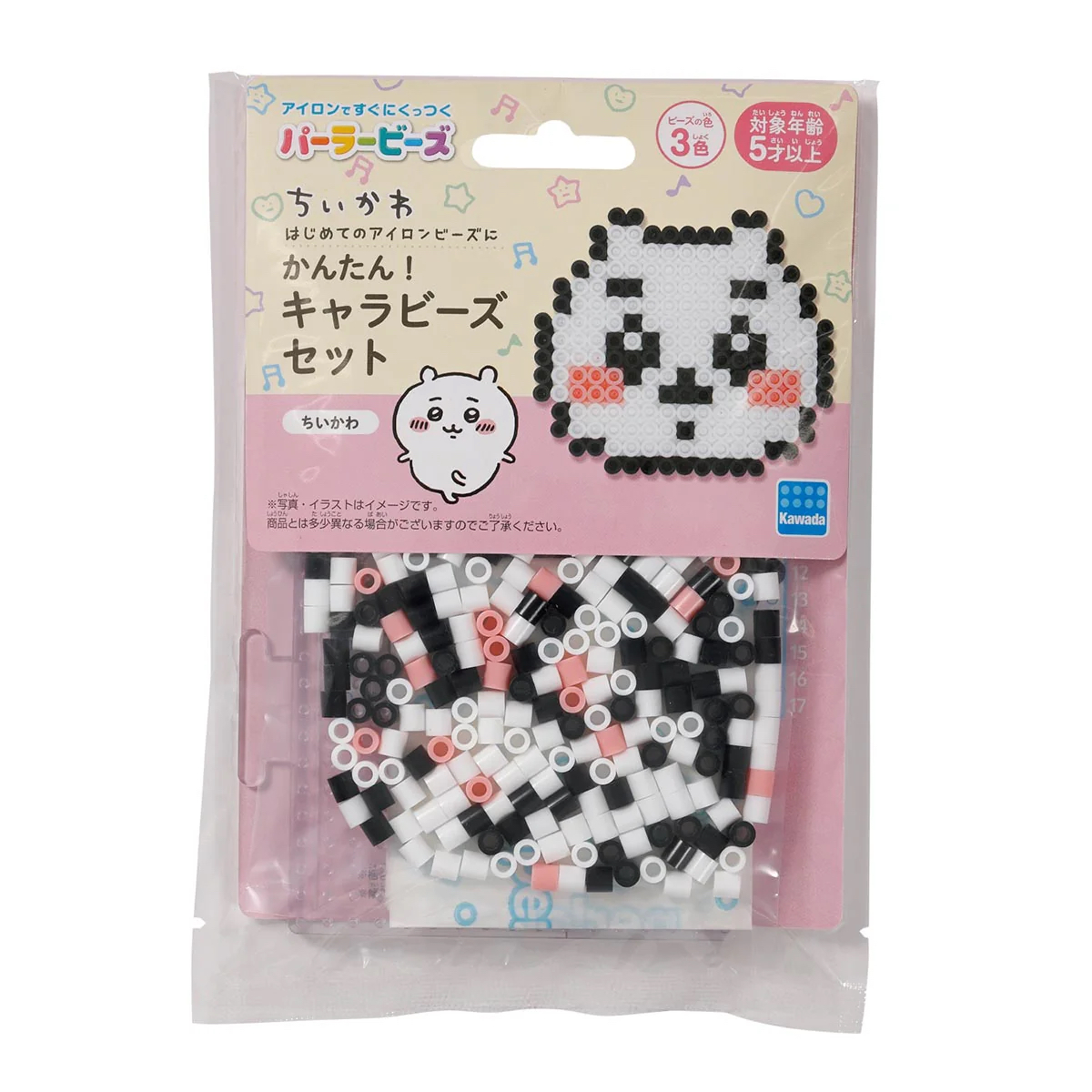  Chiikawa 豆豆遊戲｜特價品滿$300包順豐自取
