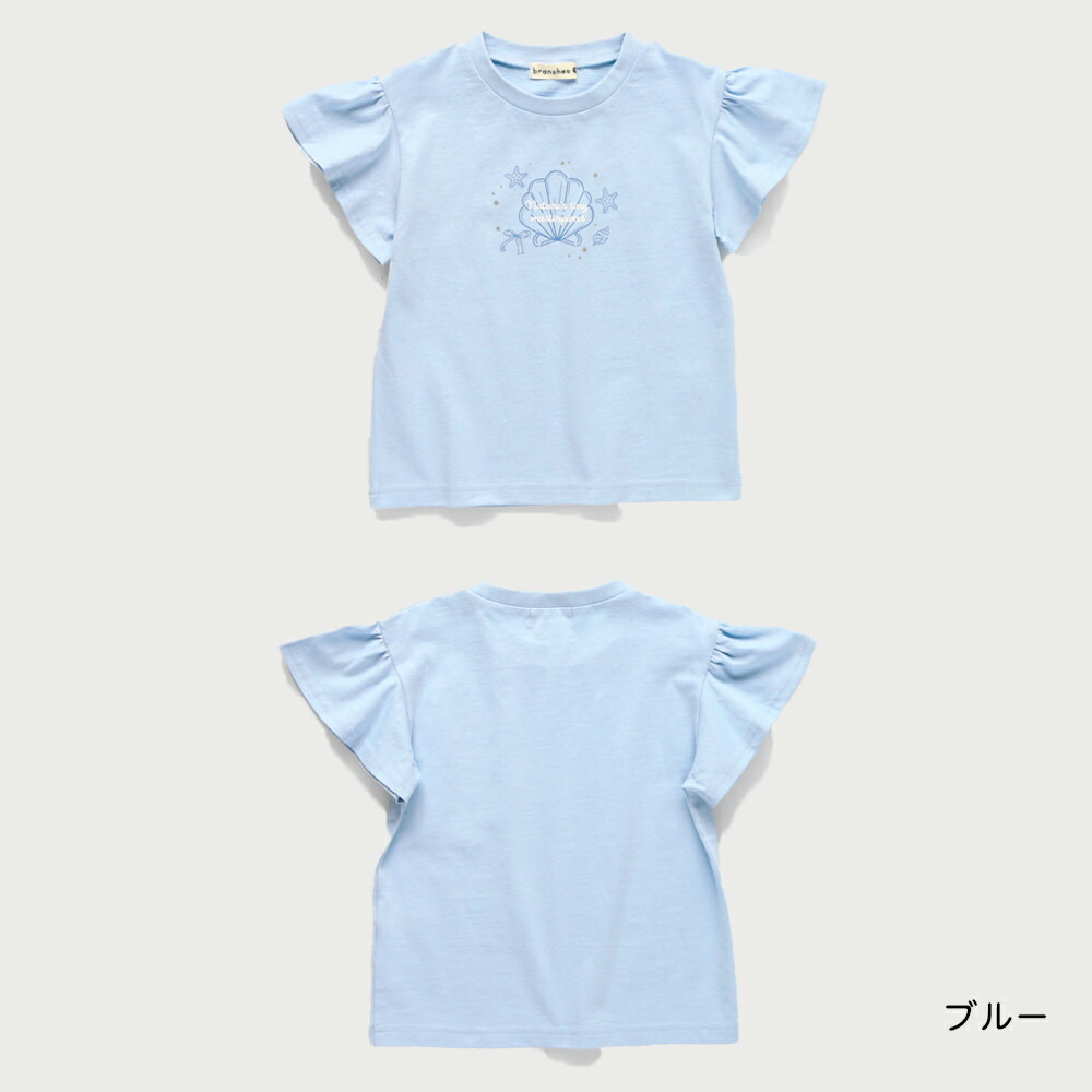 🆕【⭐訂購⭐】 🇯🇵日本直送🌀女童荷葉邊短袖Tee［4款選］🌀[ELCA-0030][260321]