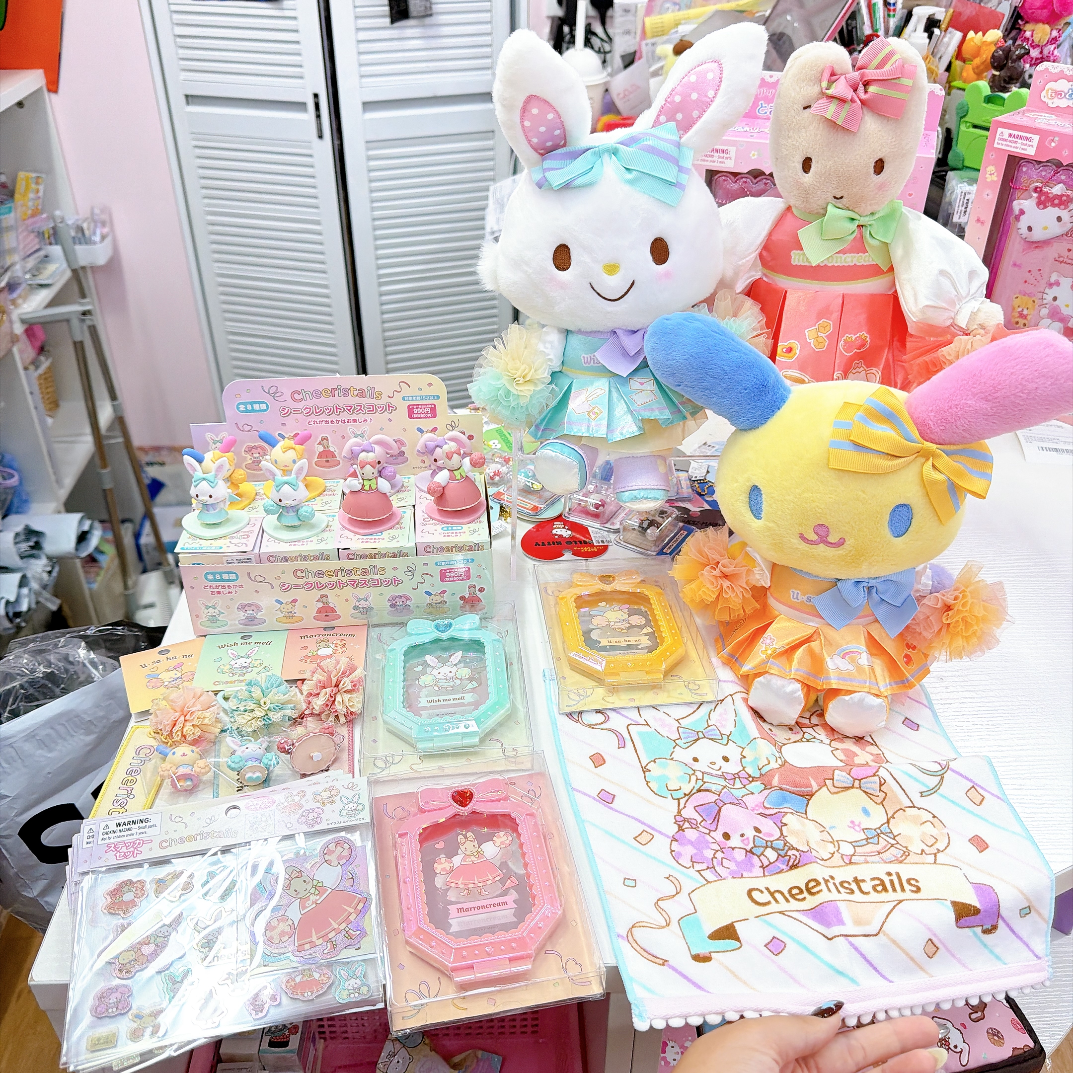 日本直送新款Sanrio 女團Cheeristails 新系列產品