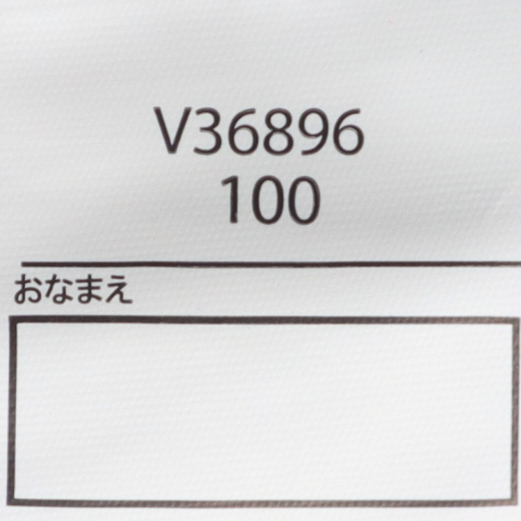 🆕【⭐訂購⭐】🌀 🇯🇵 日本直送 趣味海洋生物圖案 鯨鯊 移動嘴巴 短袖T恤［2款選］🌀 [ELDA-0001][260501]