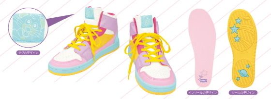 小忌廉30週年版 波鞋