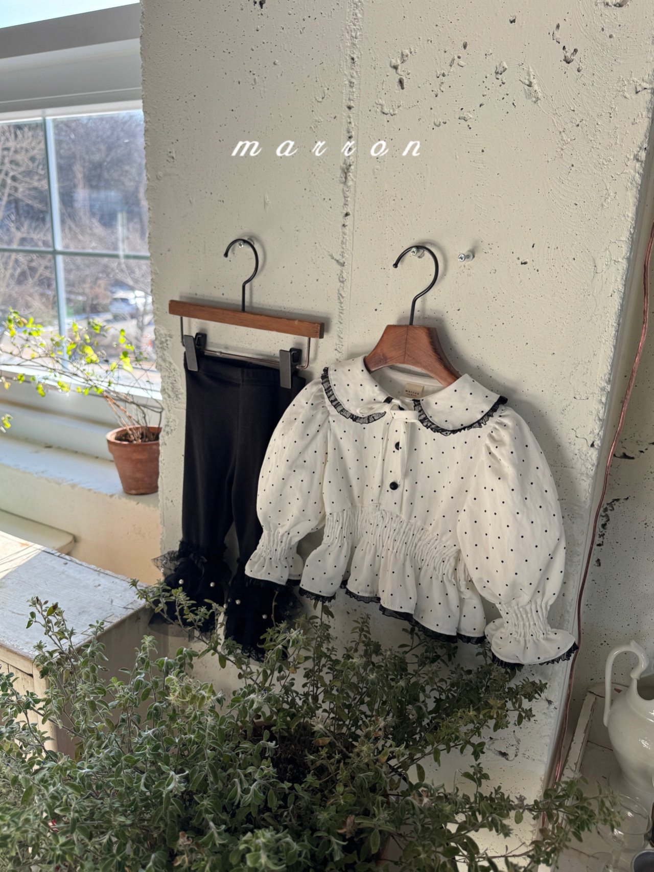 🇰🇷Marron leggings