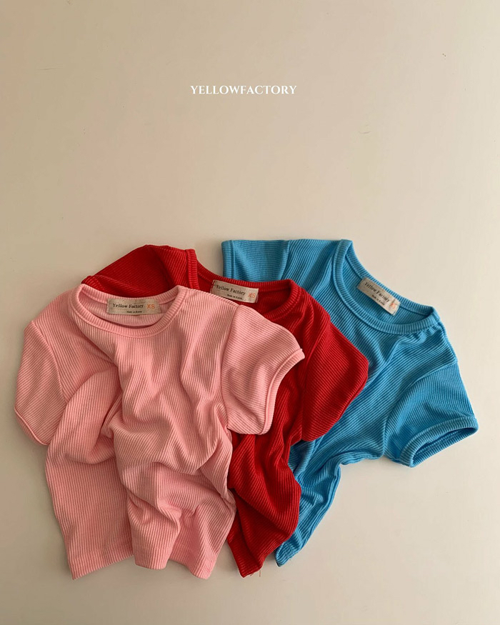🇰🇷Yellowfactory tee