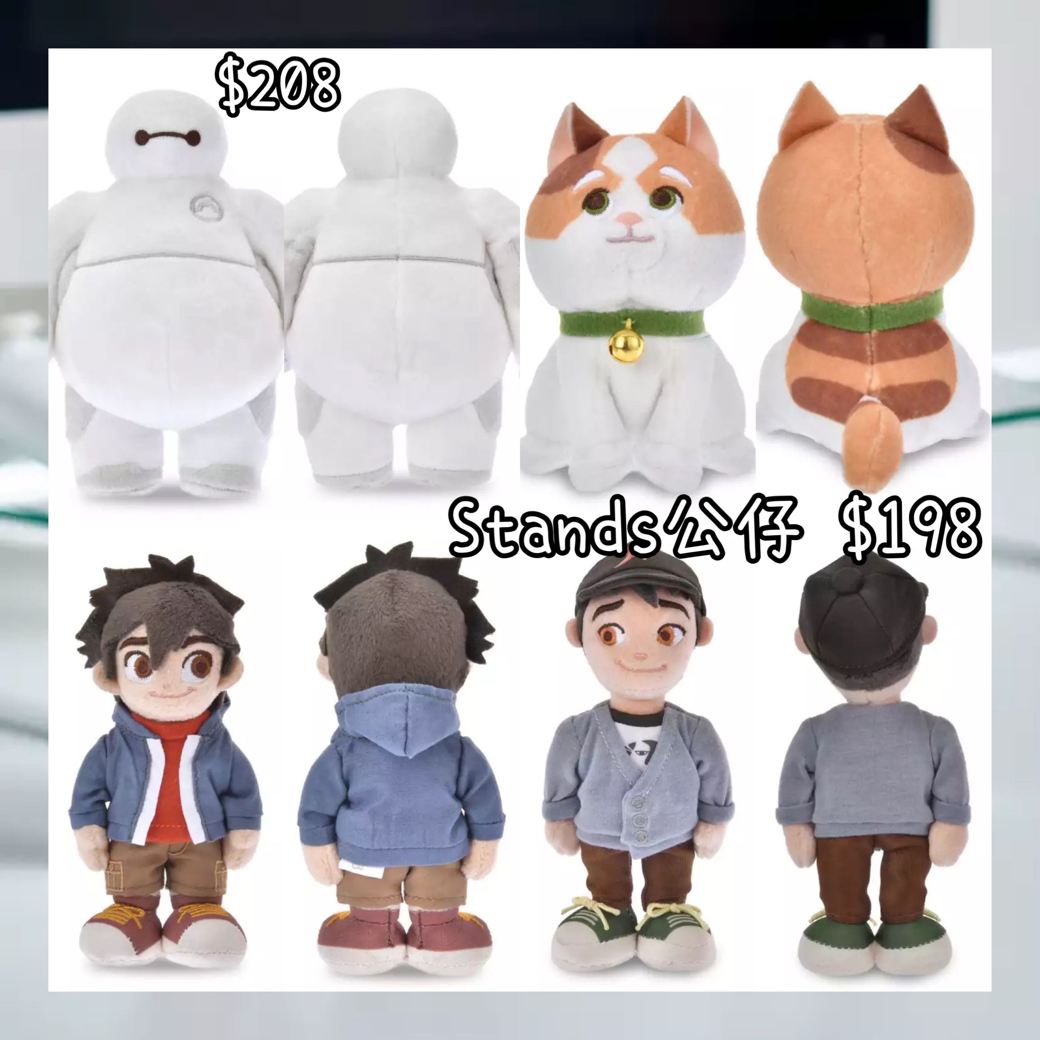 ：日本：DISNEY STANDS 21/4 日本發賣 STANDS 公仔