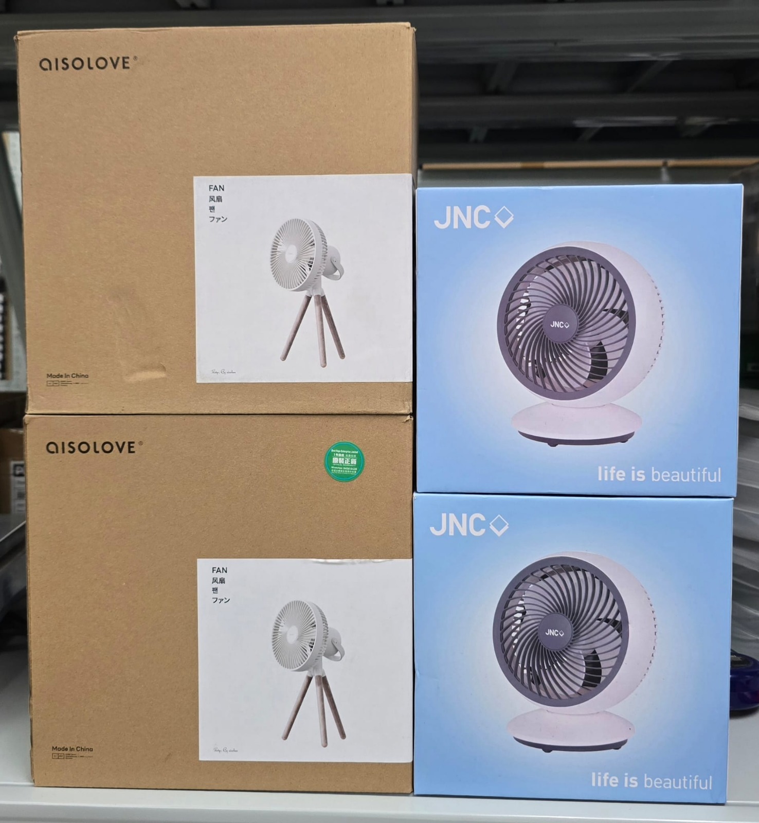 2件起各减$ 10。🅰️AISOLOVE F13 山系露營款 座檯無線風扇 🅱️JNC 靜音循環風扇 (6寸) / 