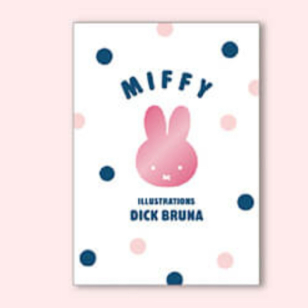Miffy 有樂町限定 POST CARD｜預訂